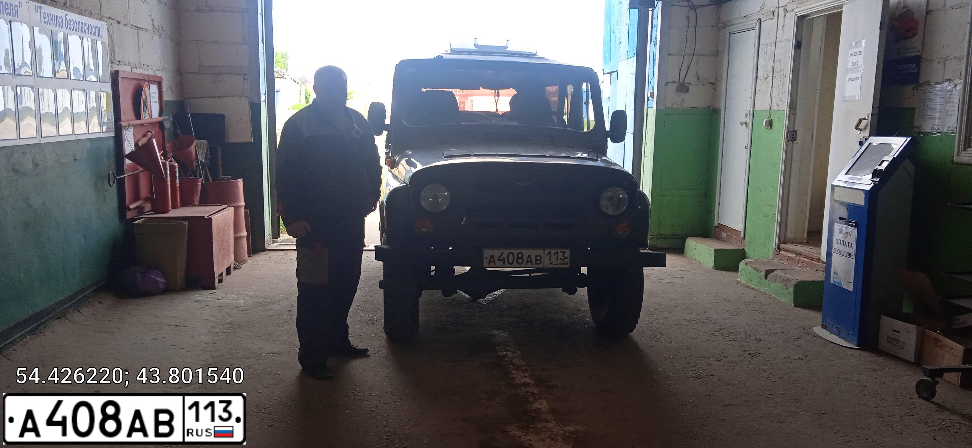 Фото автомобиля UAZ 3151 / HUNTER, 2002 — госномер А408АВ113. Цвет: ЗАЩИТНЫЙ