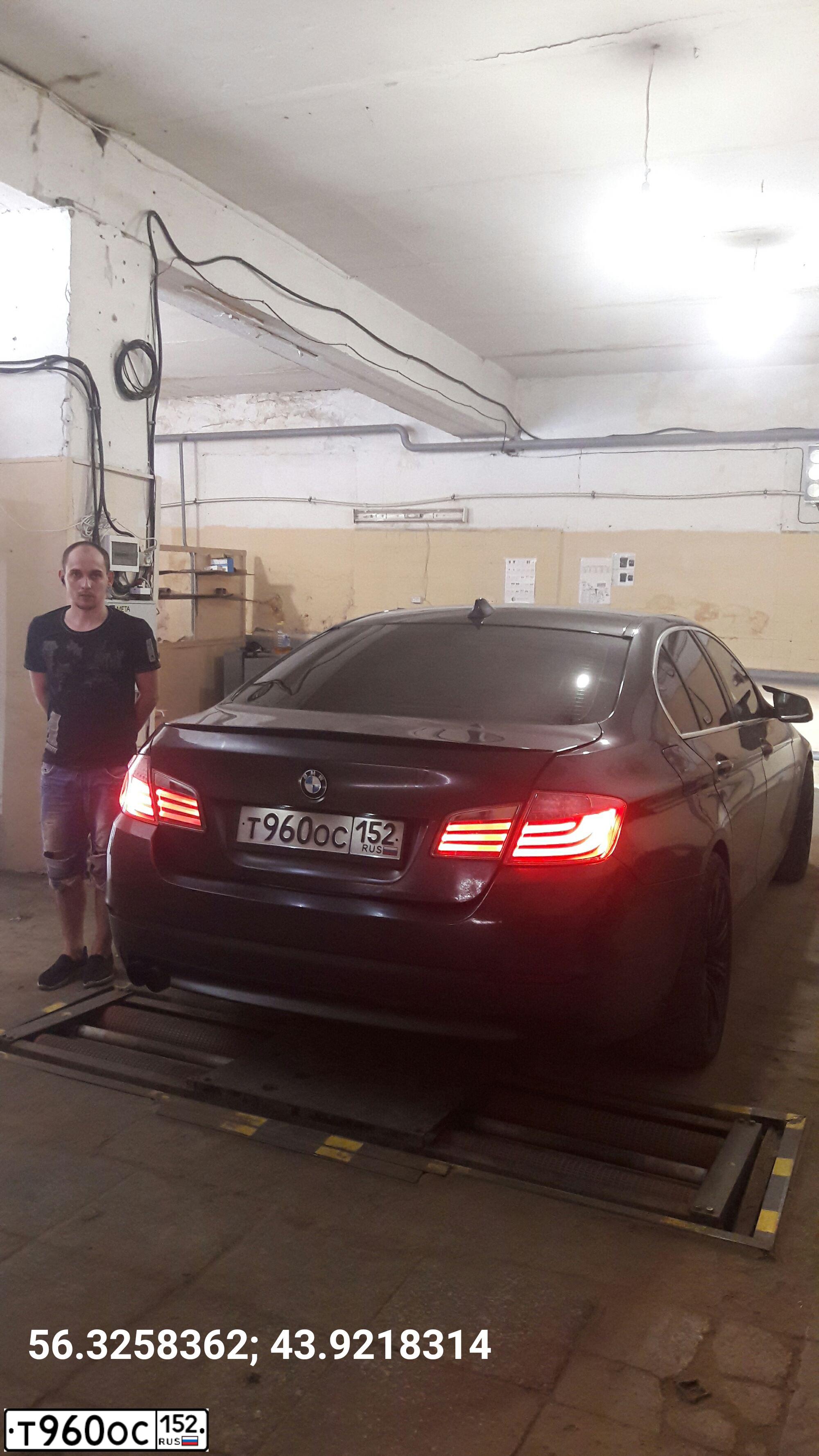 Фото автомобиля BMW 520D, 2010 — госномер М892СВ82. Цвет: ТЕМНО-СЕРЫЙ