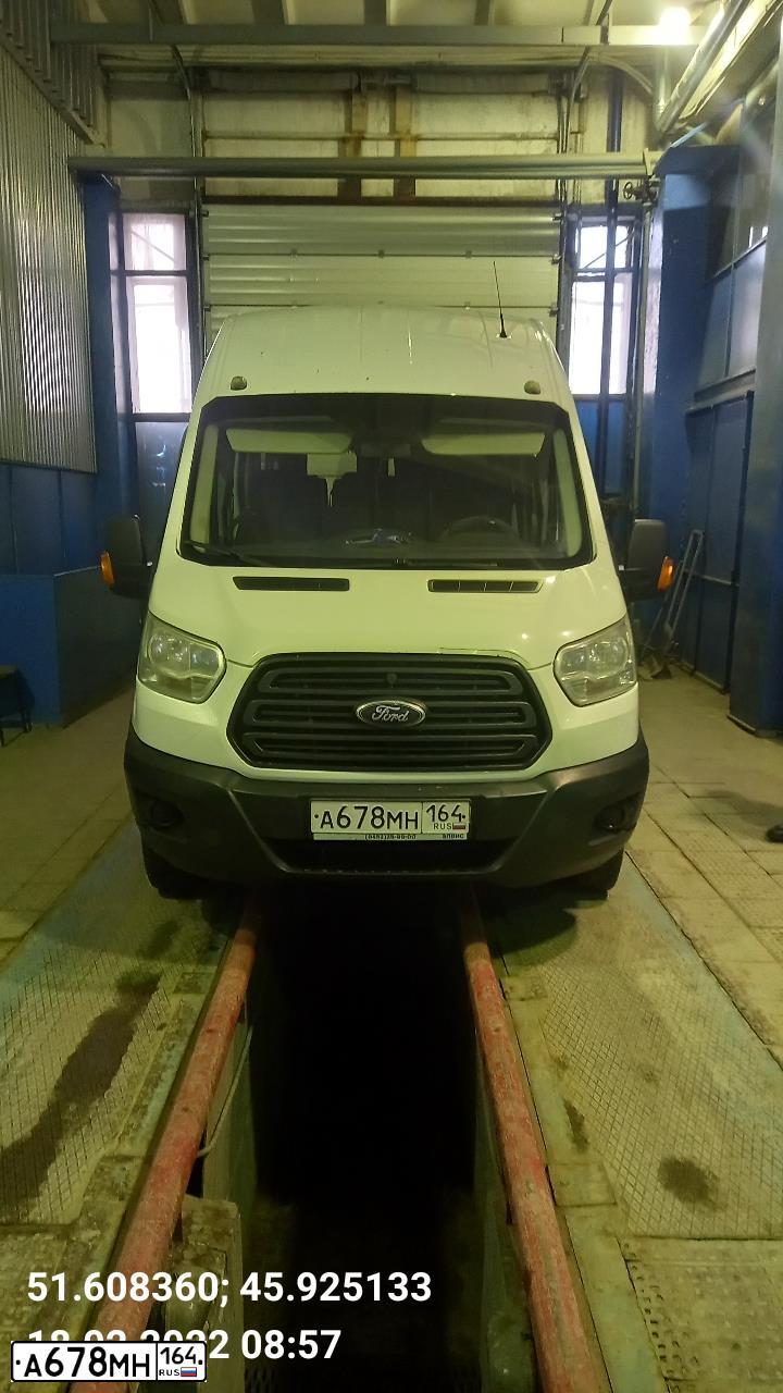 Фото автомобиля FORD TRANSIT, 2015 — госномер А678МН164. Цвет: Белый
