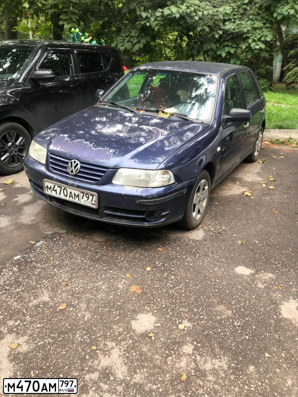 Фото автомобиля VOLKSWAGEN POINTER, 2005 — госномер М470АМ797. Цвет: СИНИЙ ТЕМНЫЙ