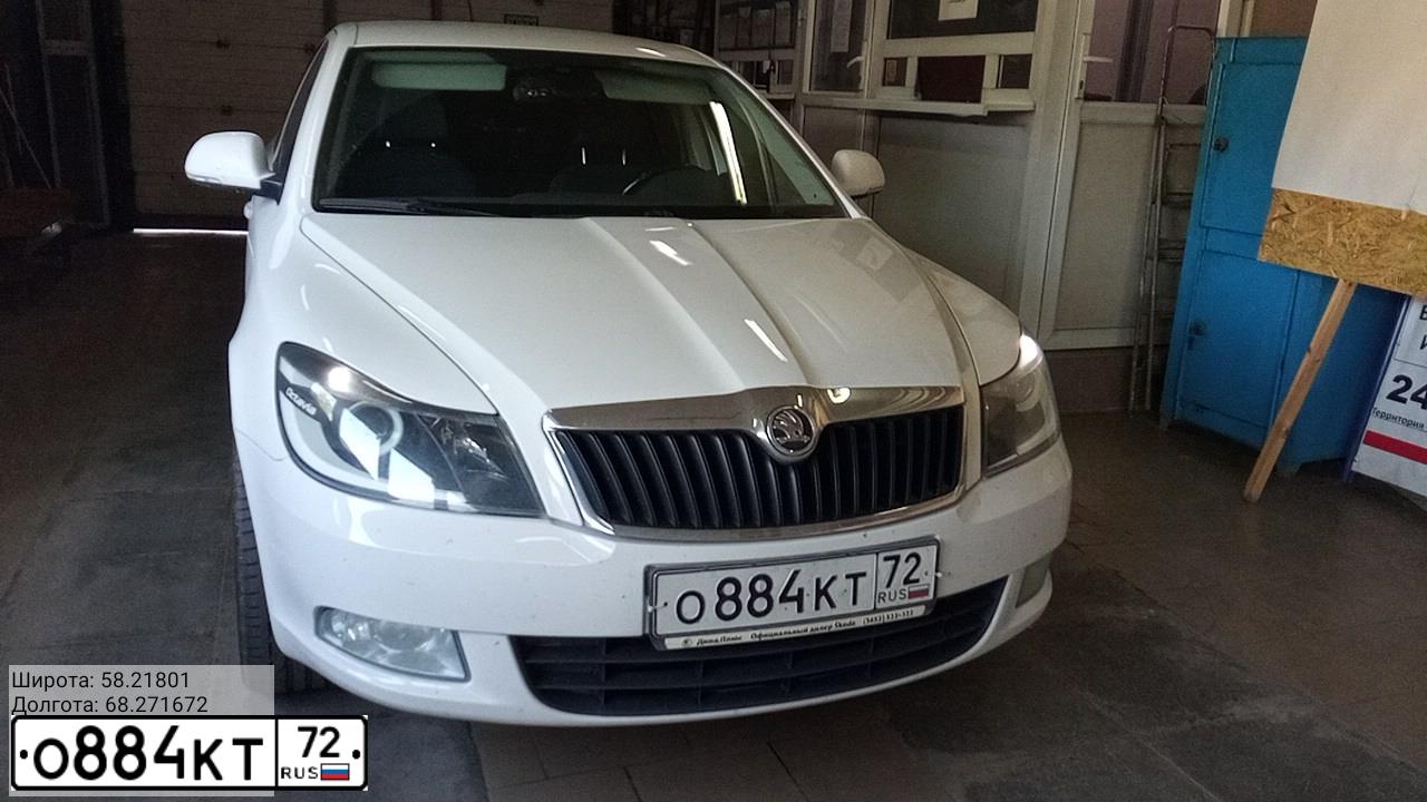 Фото автомобиля SKODA OCTAVIA, 2012 — госномер А221ВУ172