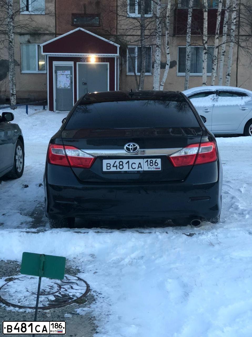 Фото автомобиля TOYOTA CAMRY, 2013 — госномер М848НР186