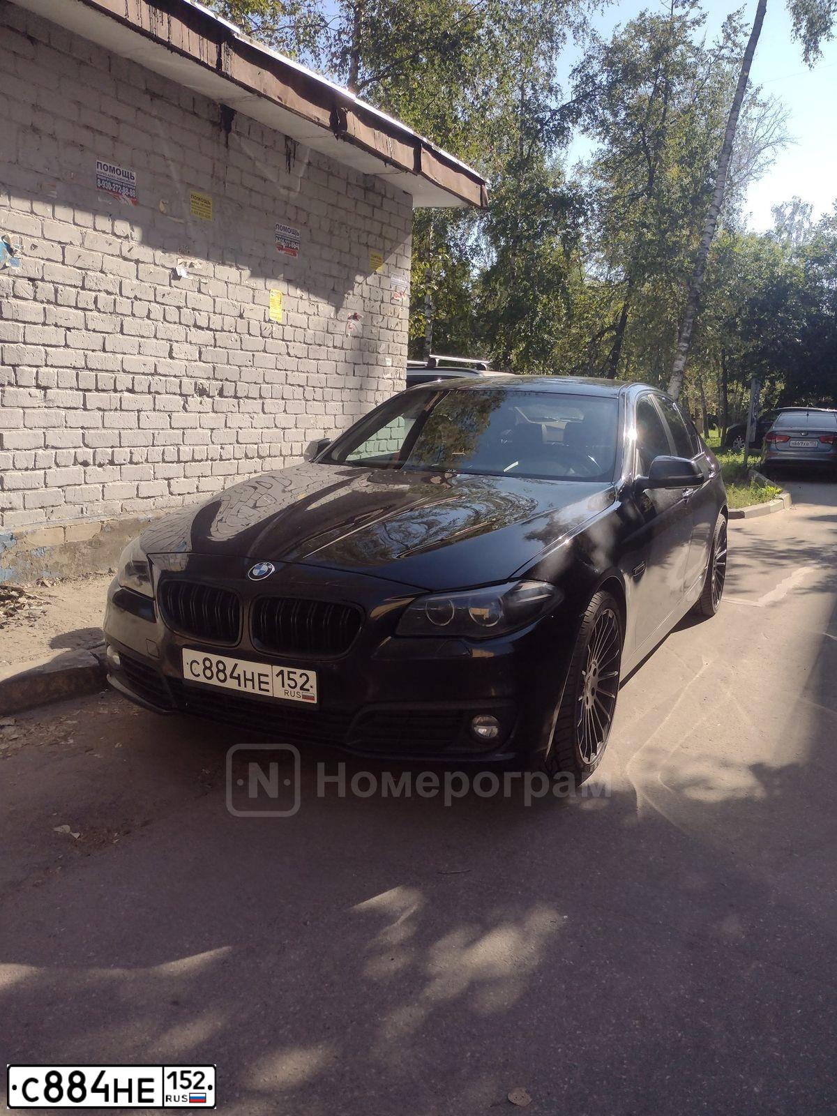 Фото автомобиля KIA RIO, 2013 — госномер С884НЕ152. Цвет: ЧЕРНЫЙ