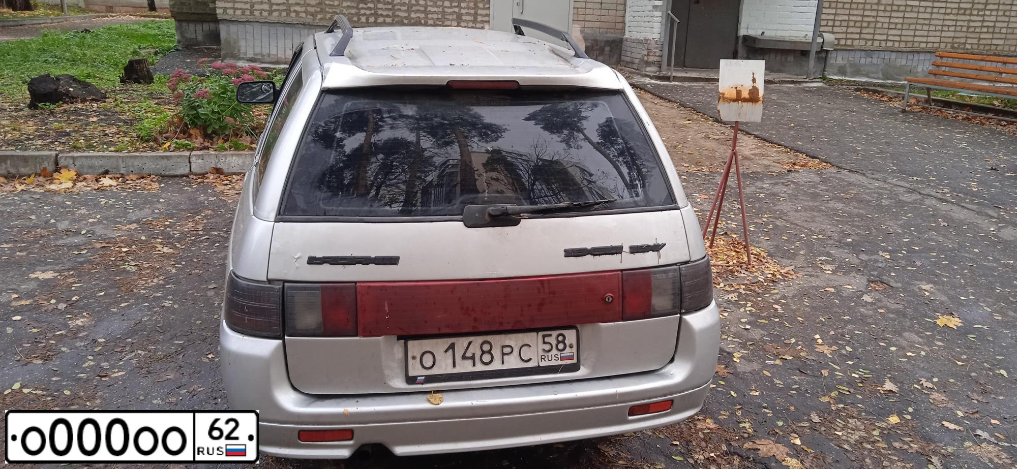 Фото автомобиля HYUNDAI SOLARIS, 2011 — госномер М379ТЕ73. Цвет: Белый
