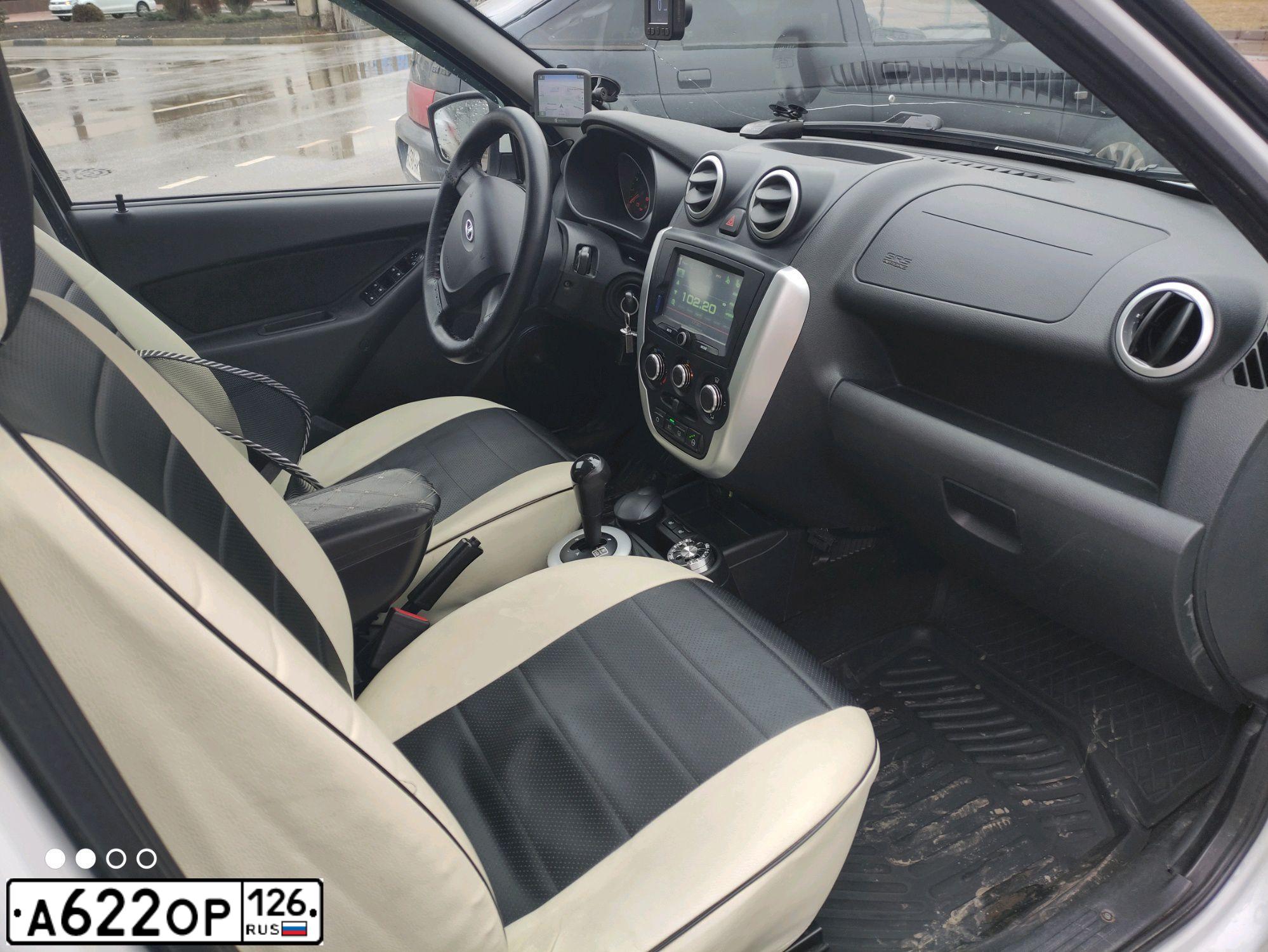 Фото автомобиля LADA 2190 GRANTA, 2015 — госномер А622ОР126. Цвет: Белый