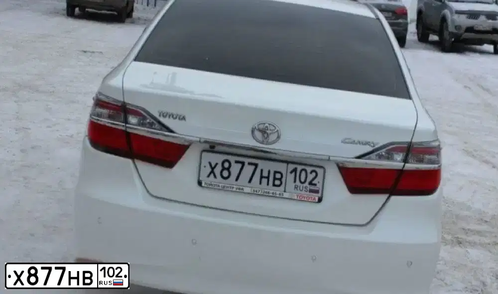 Фото автомобиля TOYOTA CAMRY, 2015 — госномер С040СА102. Цвет: БЕЛЫЙ ПЕРЛАМУТР