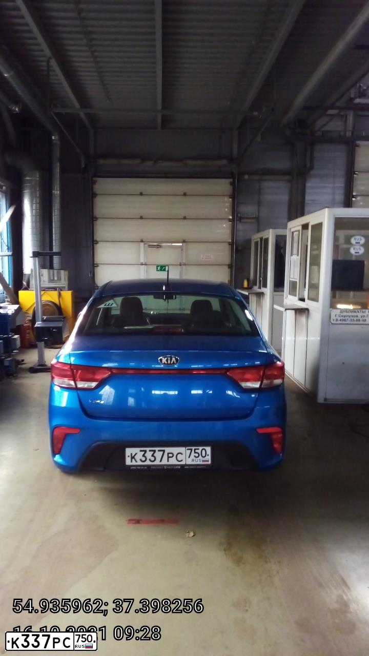 Фото автомобиля KIA RIO, 2017 — госномер К930ОВ790