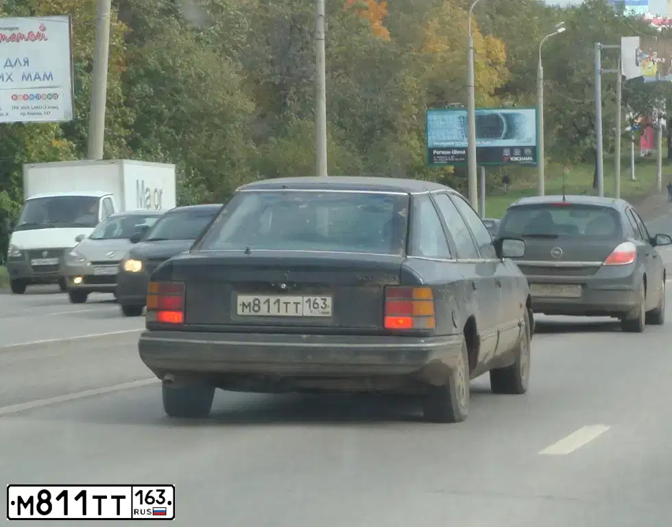 Фото автомобиля FORD SCORPIO, 1990 — госномер О092ОО163. Цвет: синий