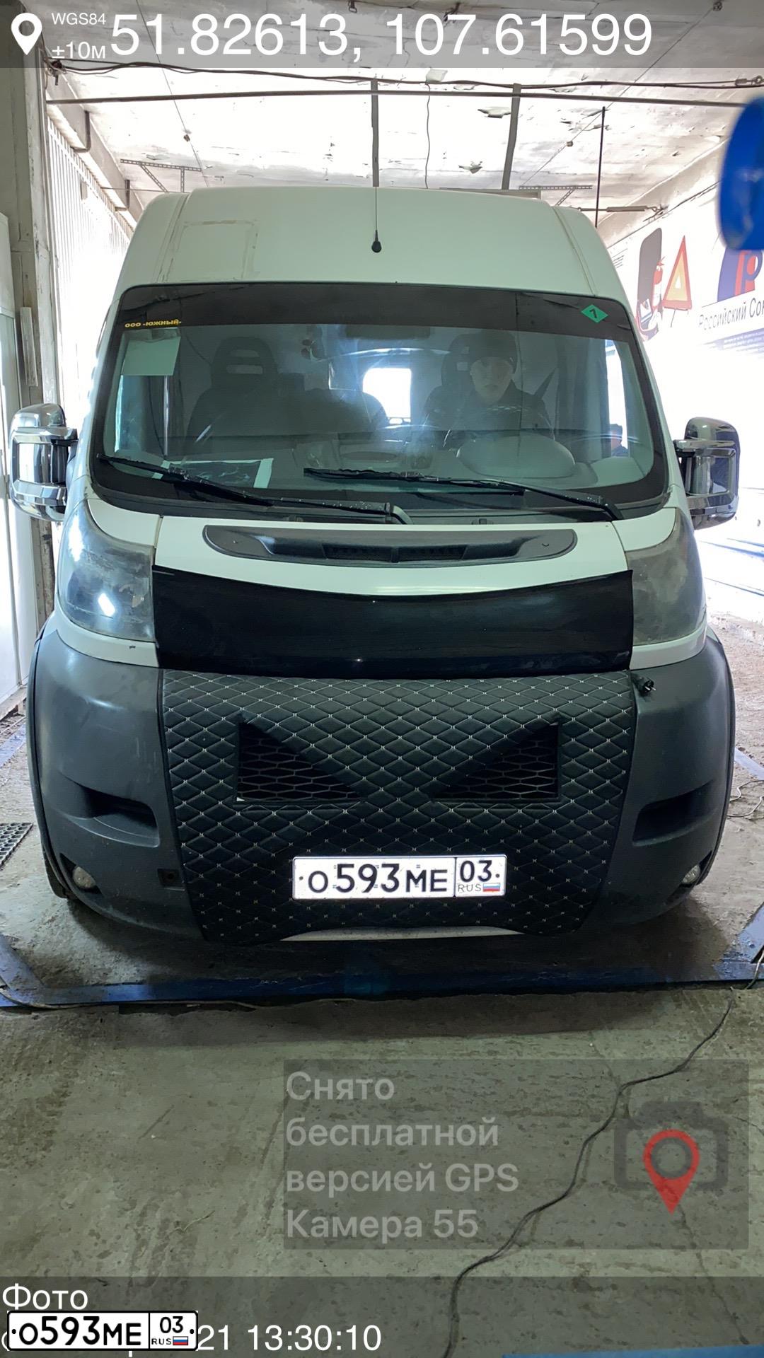 Фото автомобиля PEUGEOT BOXER, 2011 — госномер В447МХ03. Цвет: Белый