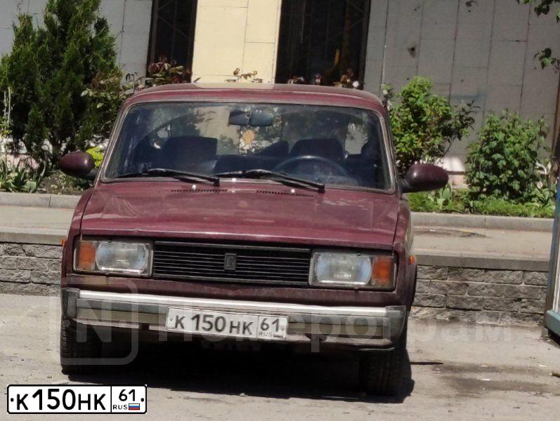 Фото автомобиля LADA 2109 SAMARA, 1998 — госномер Е035ХК77. Цвет: ЧЕРНЫЙ МЕТАЛЛИК