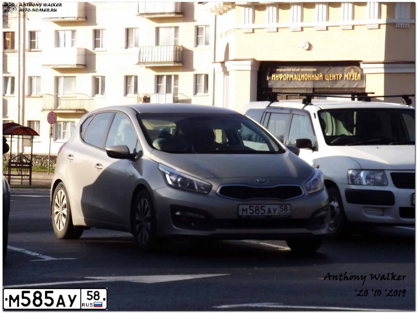 Фото автомобиля OPEL CORSA, 2008 — госномер М585АУ58. Цвет: Серебристый