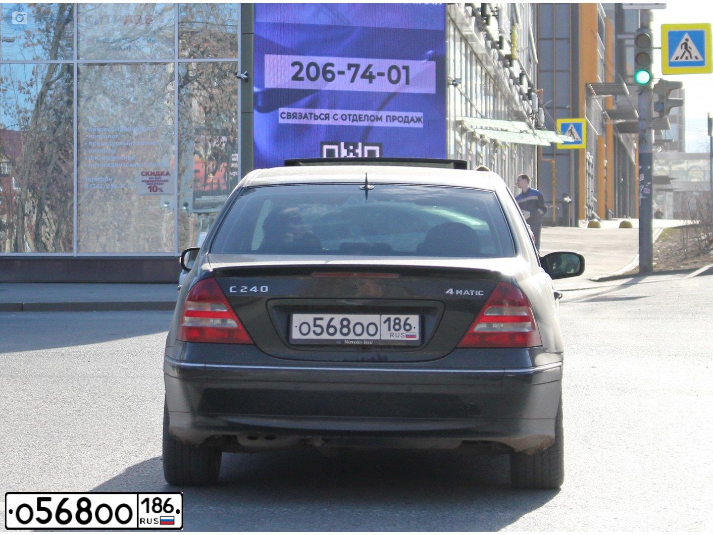 Фото автомобиля МАЗ 544018-1320-031, 2004 — госномер Р231ТВ159. Цвет: ЧЕРНЫЙ