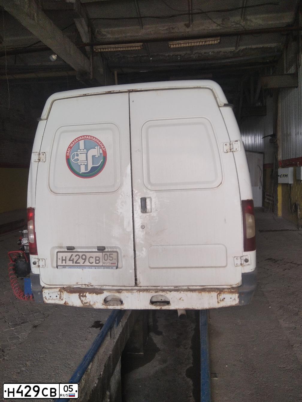 Фото автомобиля GAZ 2705 EL, 2010 — госномер Н463НВ116. Цвет: БЕЛЫЙ