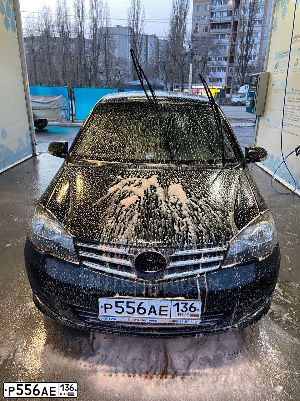 Фото автомобиля FAW W V5, 2013 — госномер Р556АЕ136