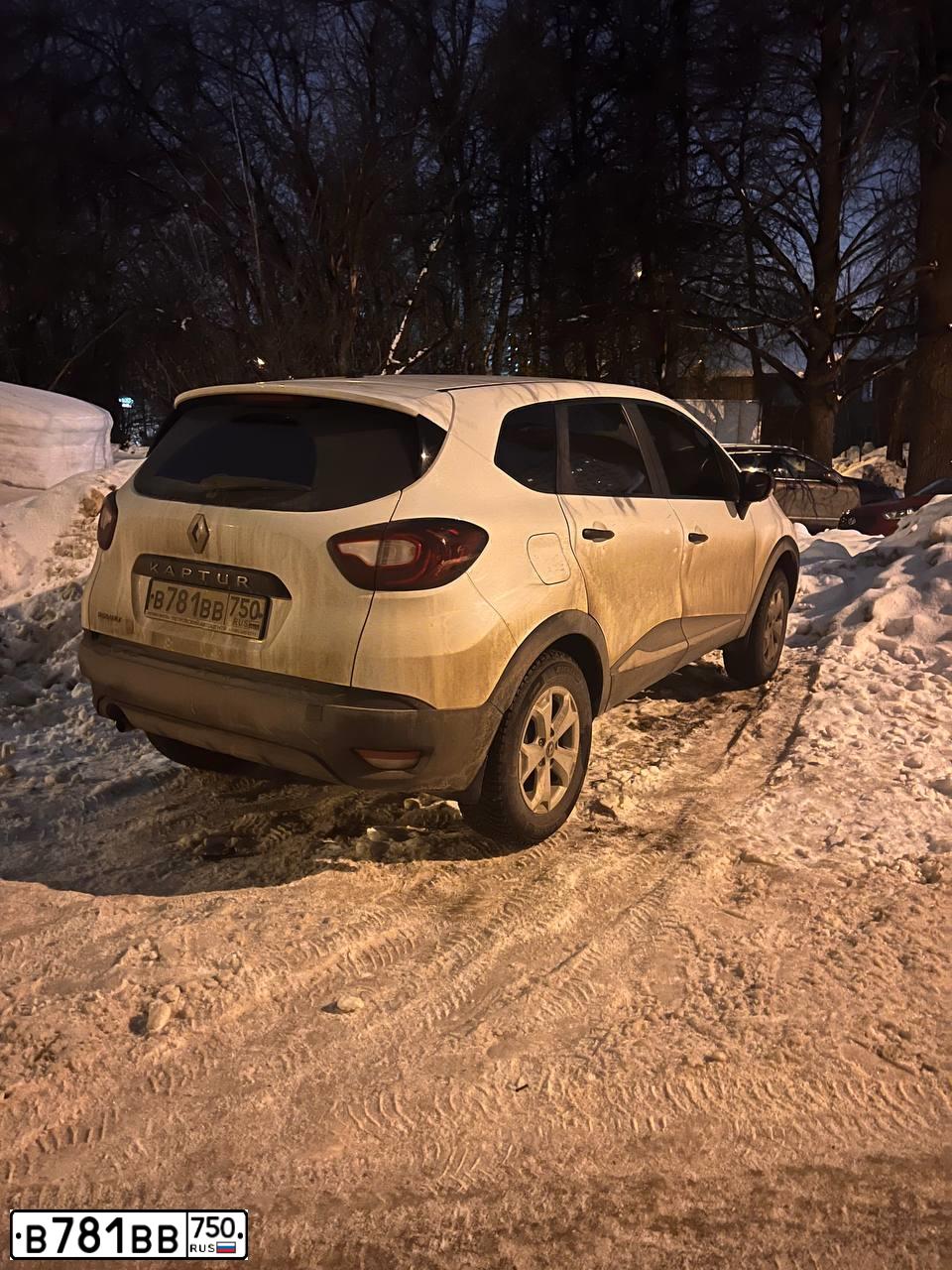 Фото автомобиля MITSUBISHI L 200, 2007 — госномер В781ВВ750. Цвет: Серый