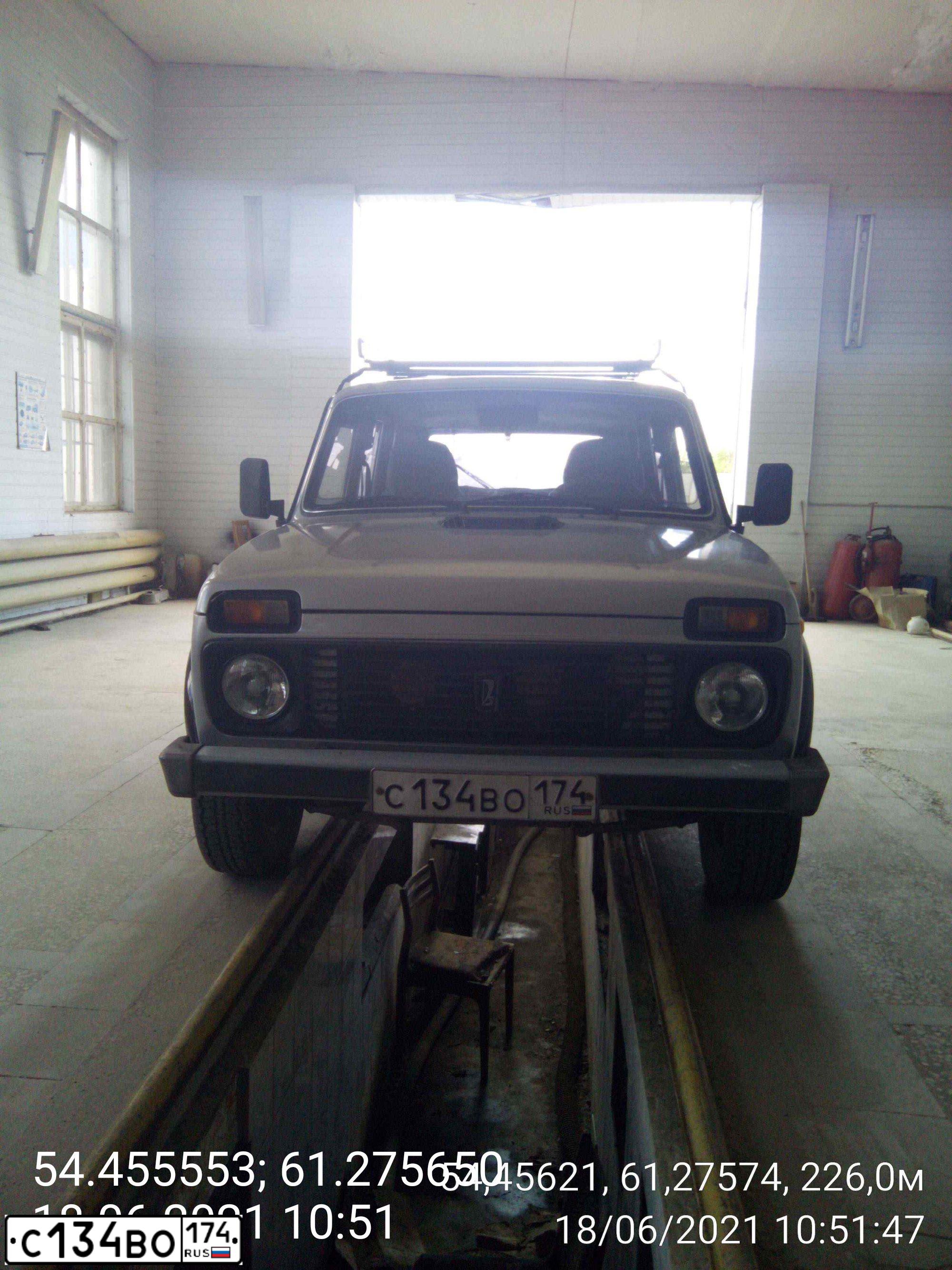 Фото автомобиля LADA 2131 NIVA, 2005 — госномер С134ВО174