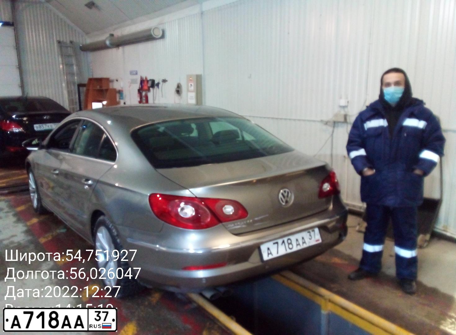 Фото автомобиля VOLKSWAGEN PASSAT, 2011 — госномер А104ОМ197. Цвет: БЕЖЕВО-СЕРЫЙ