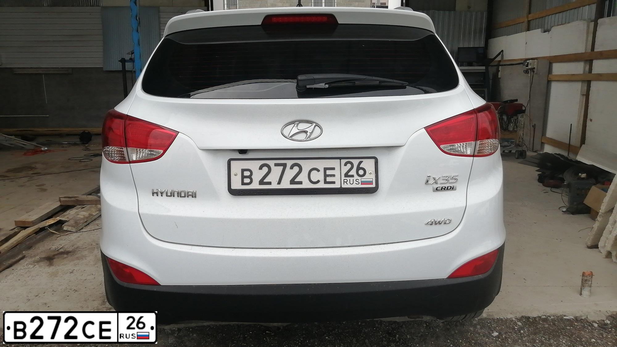 Фото автомобиля HYUNDAI IX35, 2010 — госномер Р812СУ126. Цвет: Белый