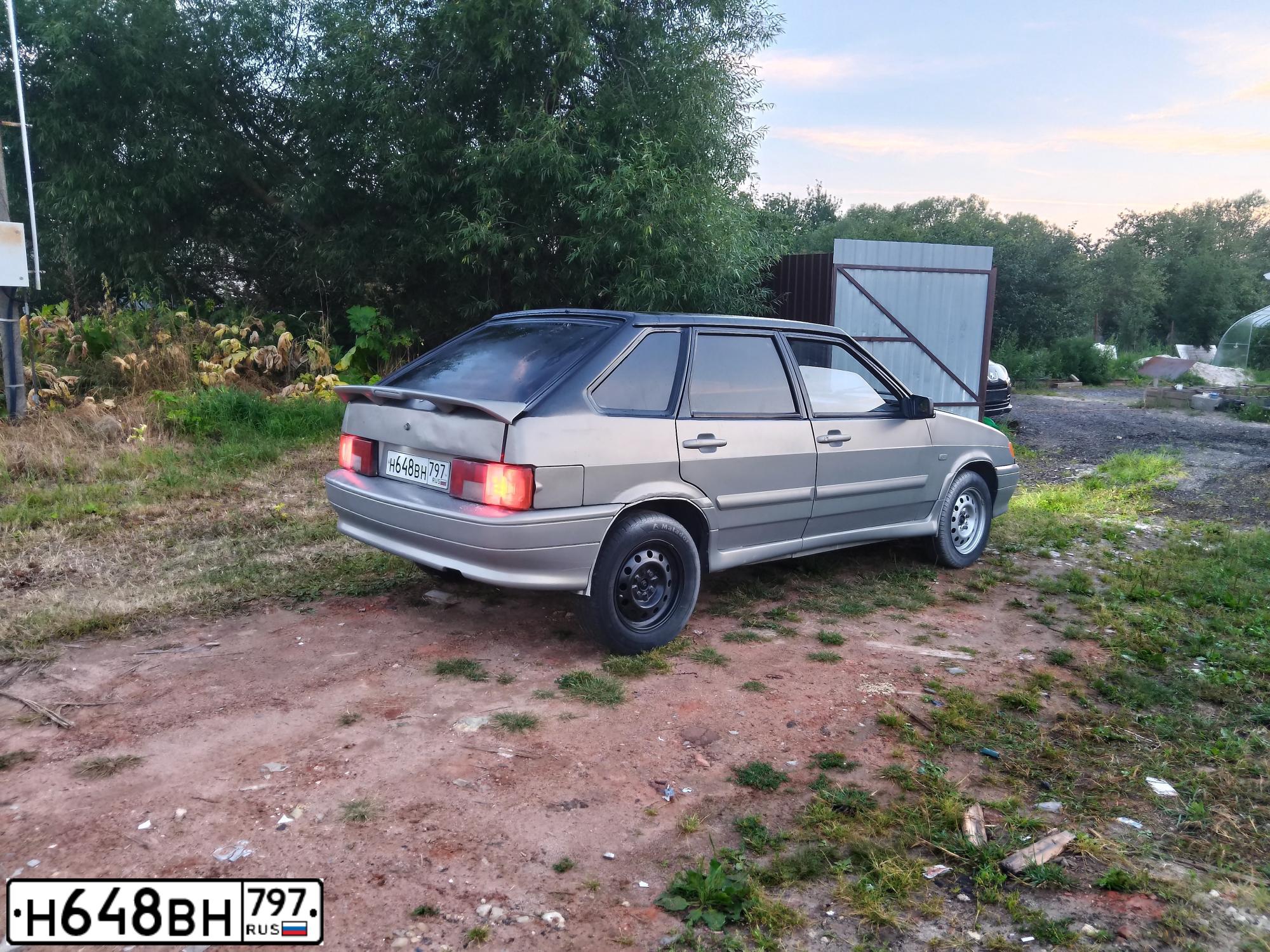 Фото автомобиля LADA 2114 SAMARA, 2007 — госномер Н648ВН797. Цвет: БЕЖЕВЫЙ СВЕТЛЫЙ
