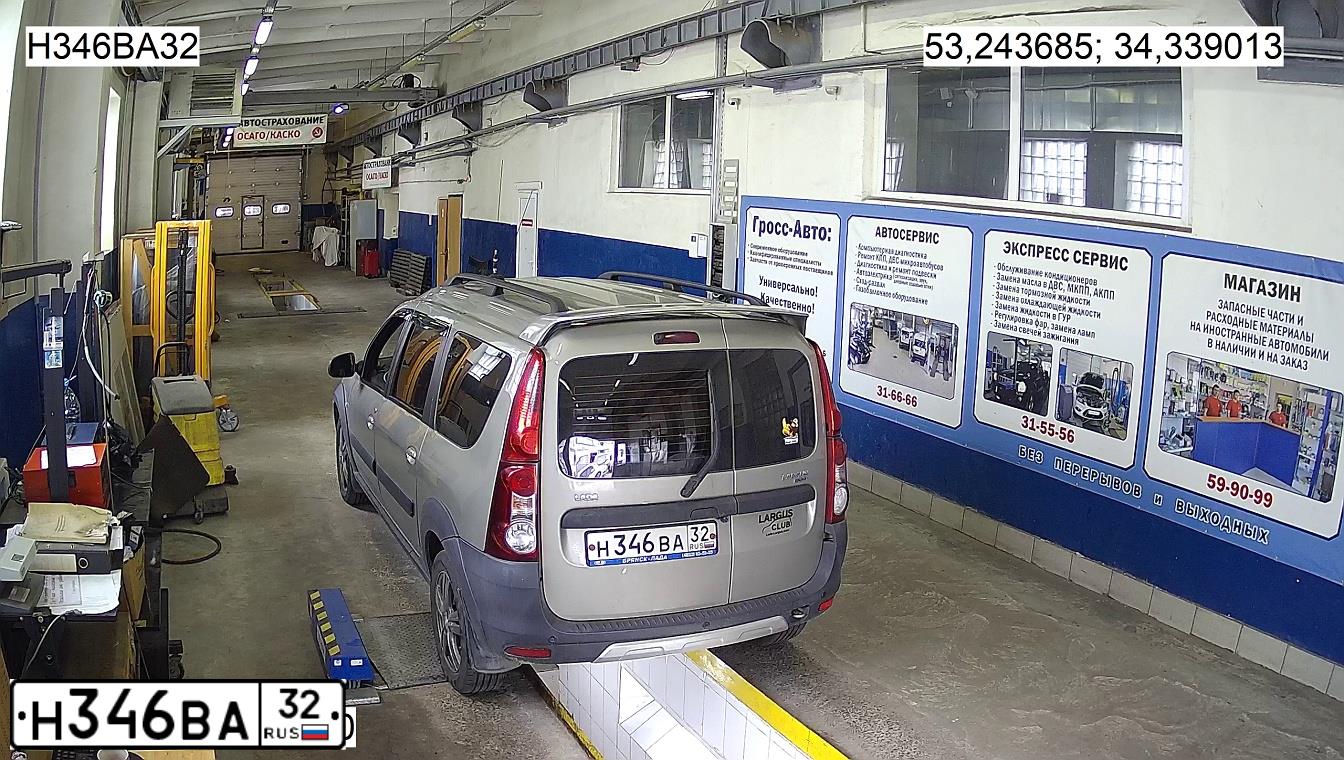 Фото автомобиля LADA LARGUS, 2015 — госномер Н346ВА32. Цвет: СЕРО БЕЖЕВЫЙ