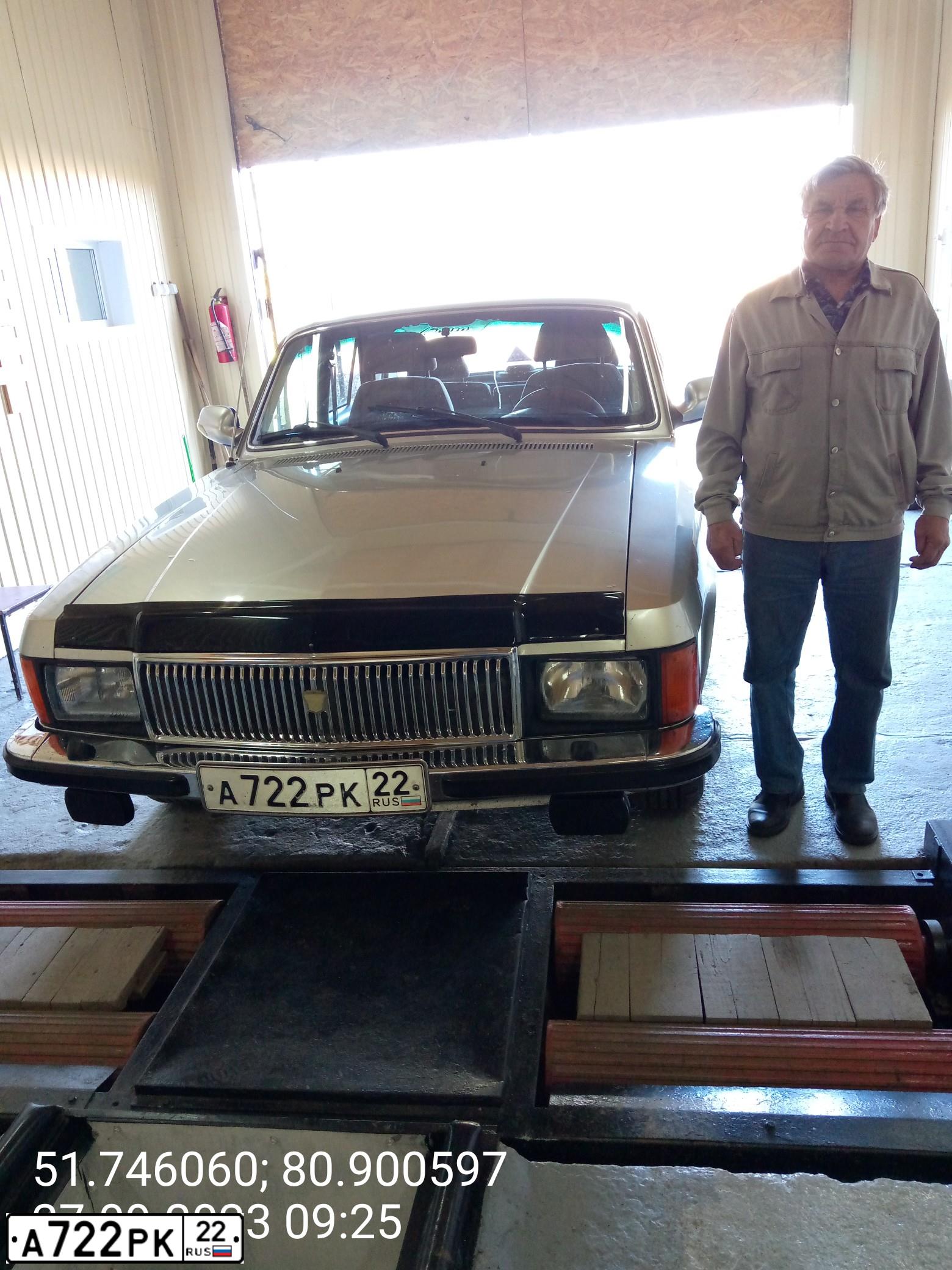 Фото автомобиля GAZ 3102 WOLGA, 2008 — госномер А722РК22. Цвет: СВЕТЛО-ЗОЛОТОЙ