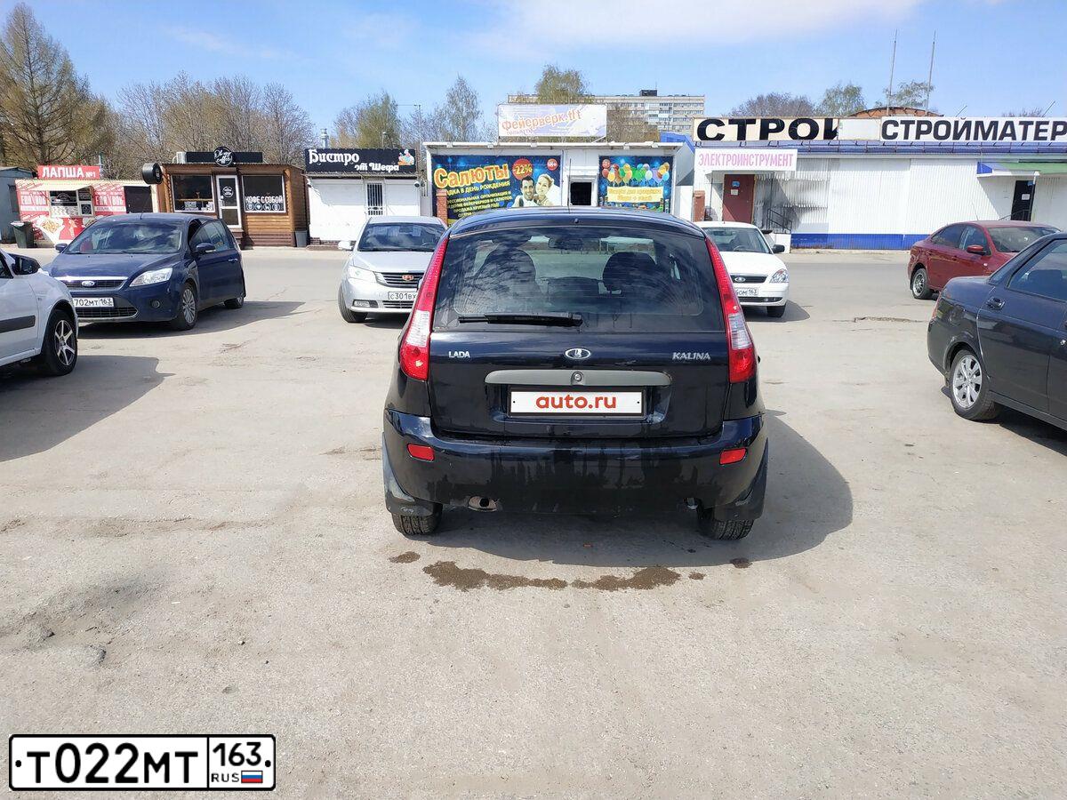 Фото автомобиля GAZ 3302 EL, 2013 — госномер Т022МТ163. Цвет: Белый