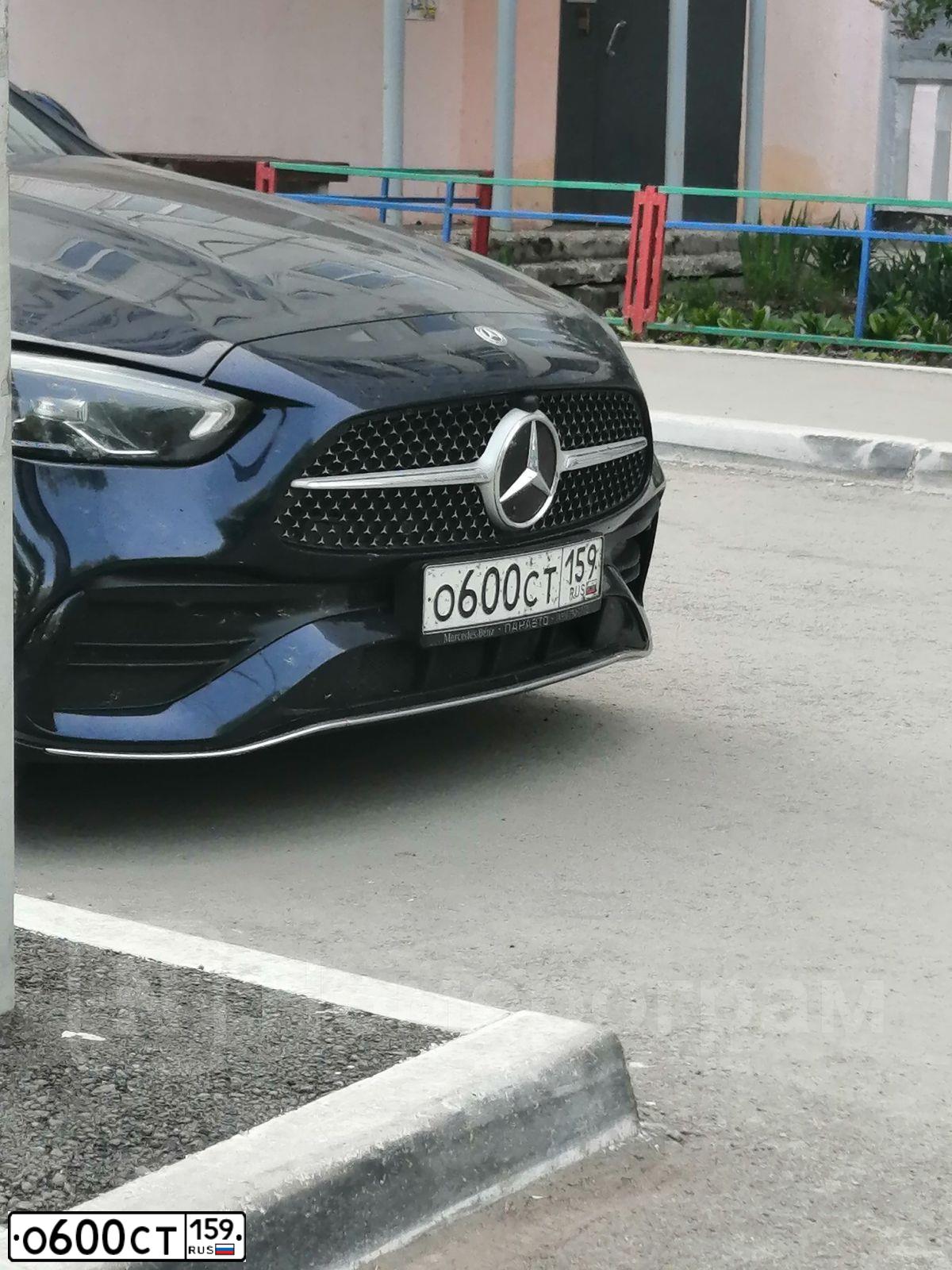 Фото автомобиля MERCEDES-BENZ C200, 2021 — госномер А125ВВ550. Цвет: синий