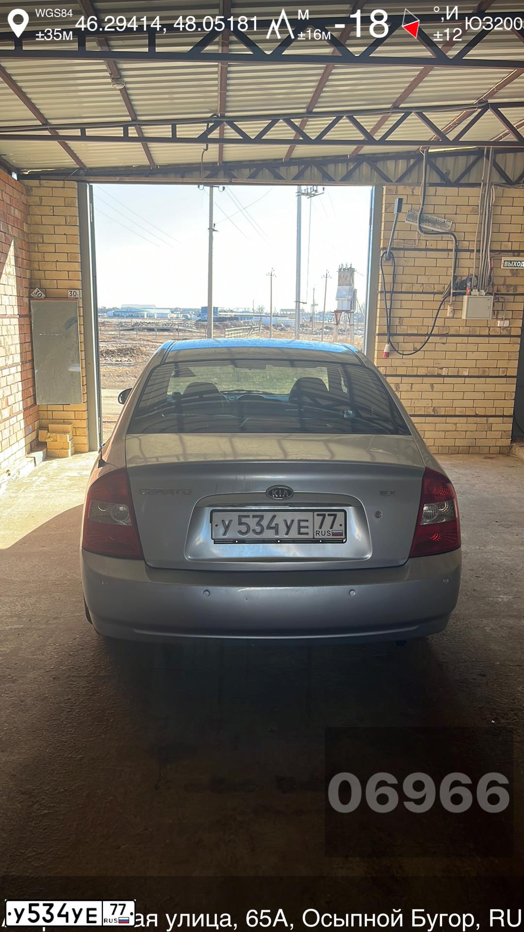 Фото автомобиля KIA CERATO, 2006 — госномер У534УЕ77. Цвет: Серебристый
