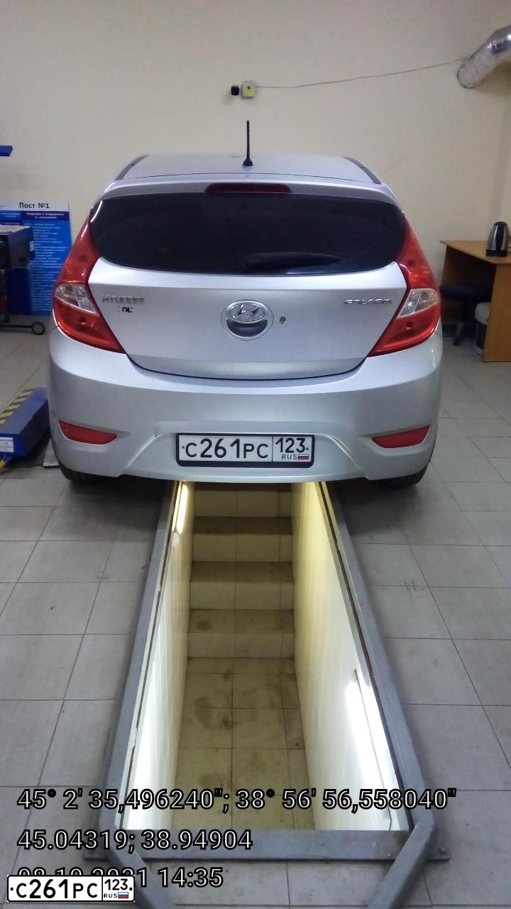 Фото автомобиля HYUNDAI SOLARIS, 2011 — госномер С474КВ93. Цвет: СЕРЕБРИСТЫЙ