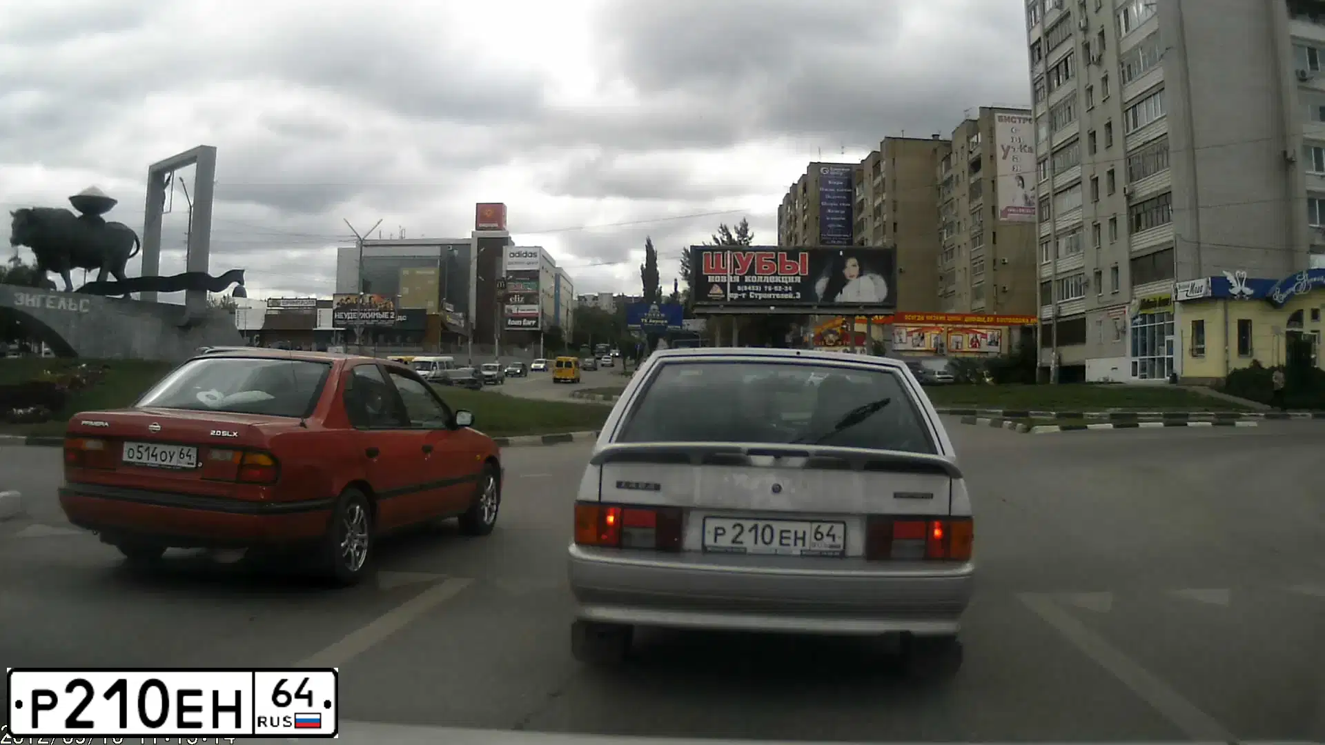 Фото автомобиля LADA 2113, 2011 — госномер В682ТУ09
