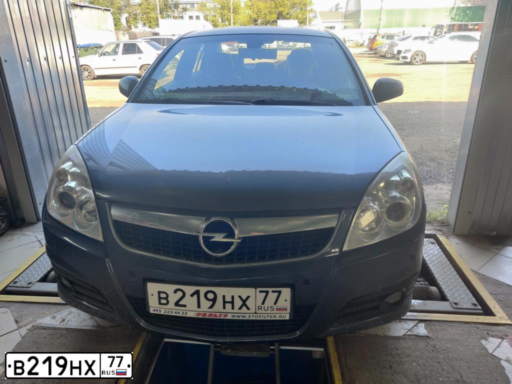 Фото автомобиля LADA 2109 SAMARA, 1996 — госномер В219НХ77