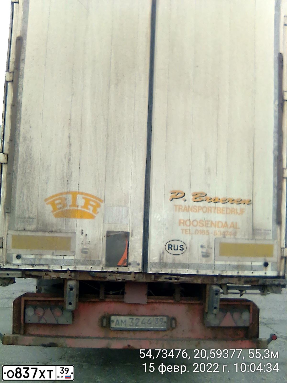 Фото автомобиля DAF XF 95 FT /4X2/, 2003 — госномер О837ХТ39. Цвет: Белый