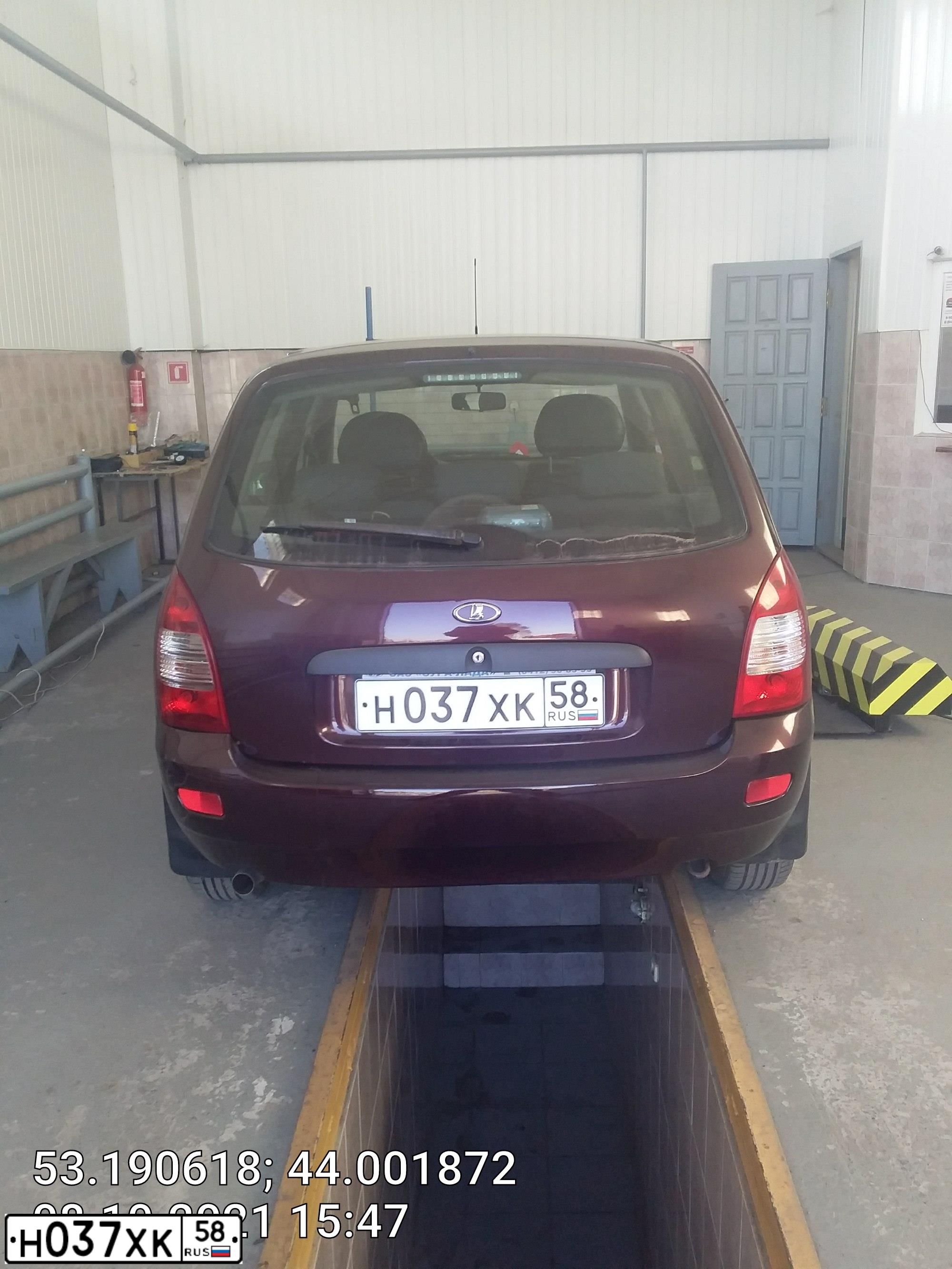 Фото автомобиля ВАЗ 111730, 2012 — госномер У175ВВ58