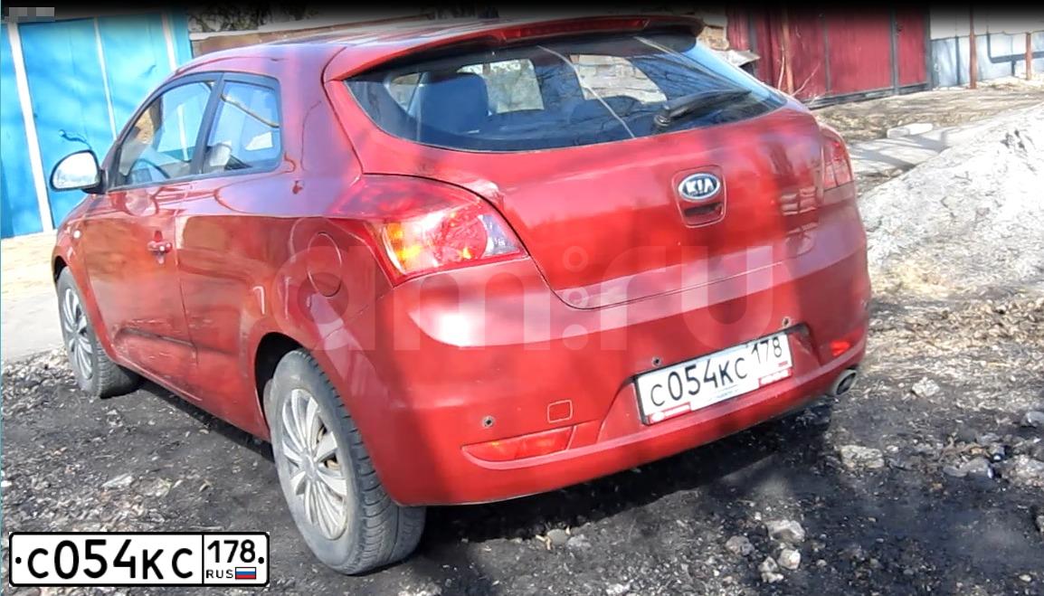 Фото автомобиля KIA CEE'D, 2008 — госномер Н013АХ98. Цвет: ВИШНЕВЫЙ