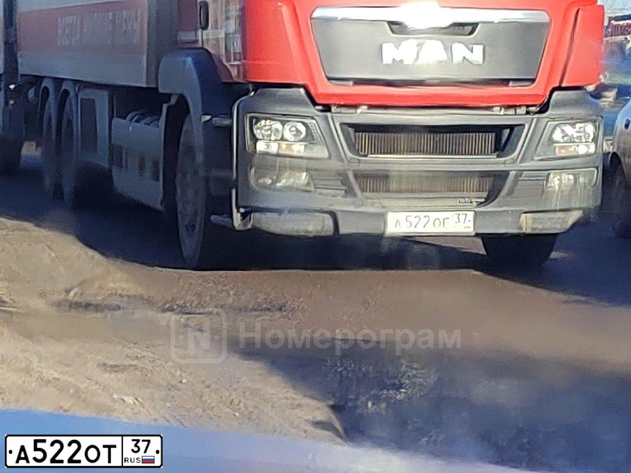 Фото автомобиля RENAULT MEGANE, 2007 — госномер А522ОТ37. Цвет: ЧЕРНЫЙ