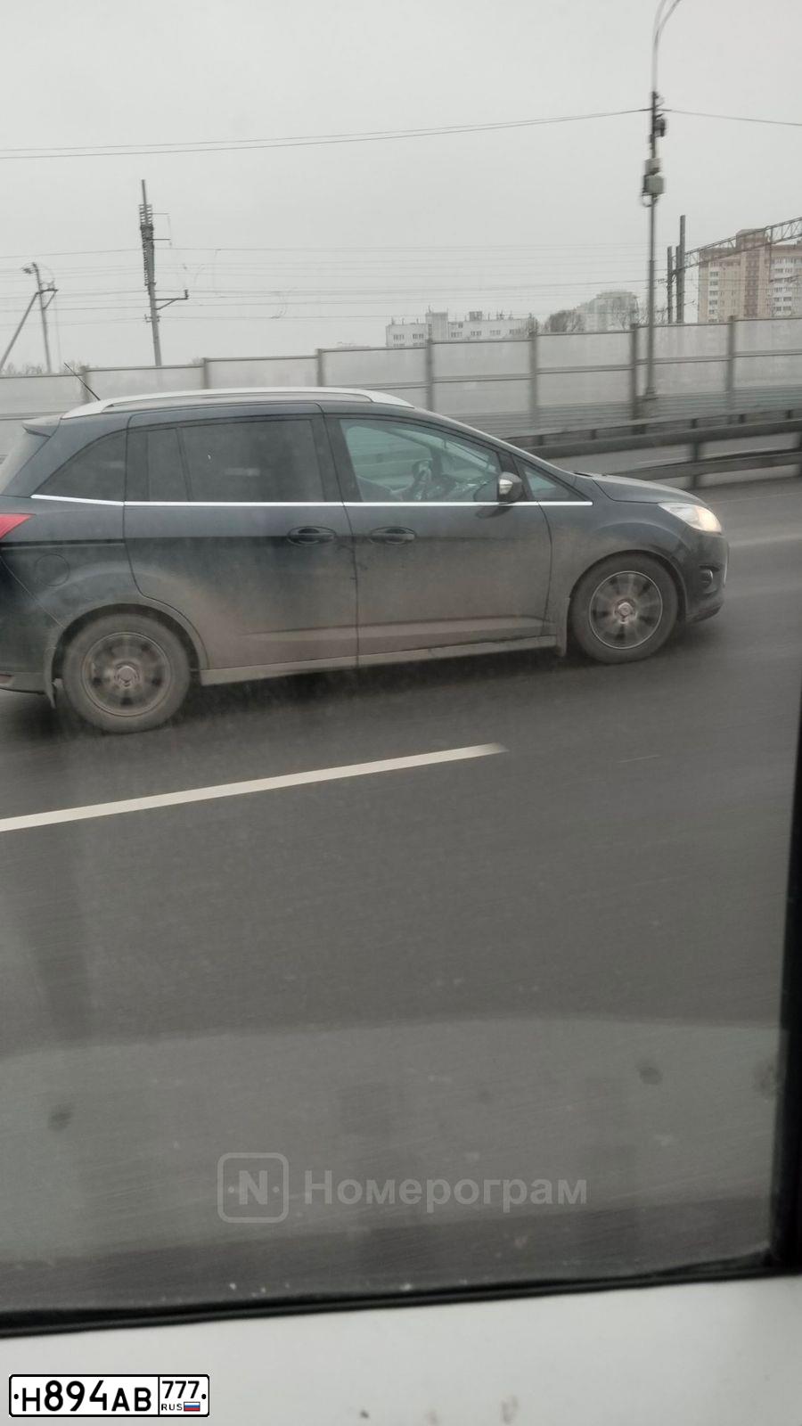 Фото автомобиля GAZ 2752 SOBOL, 2010 — госномер Н894АВ777. Цвет: СЕРЫЙ