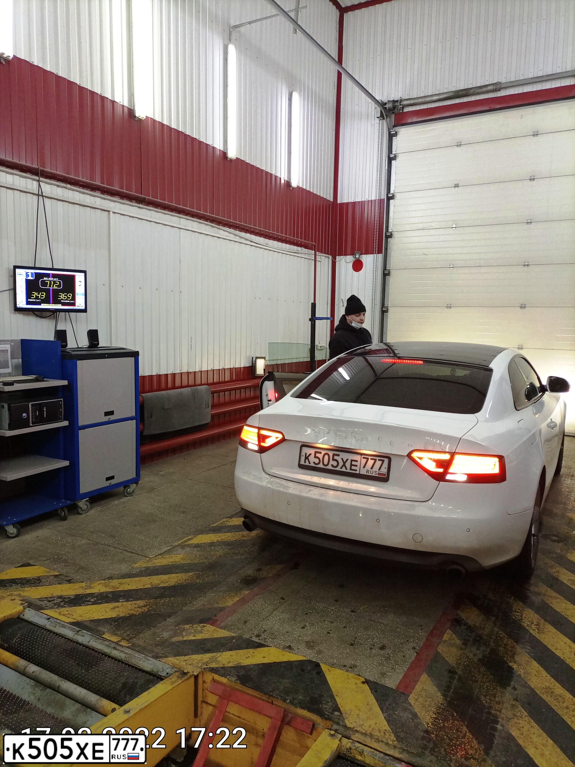 Фото автомобиля AUDI TT, 2012 — госномер К505ЕХ777. Цвет: СИНИЙ