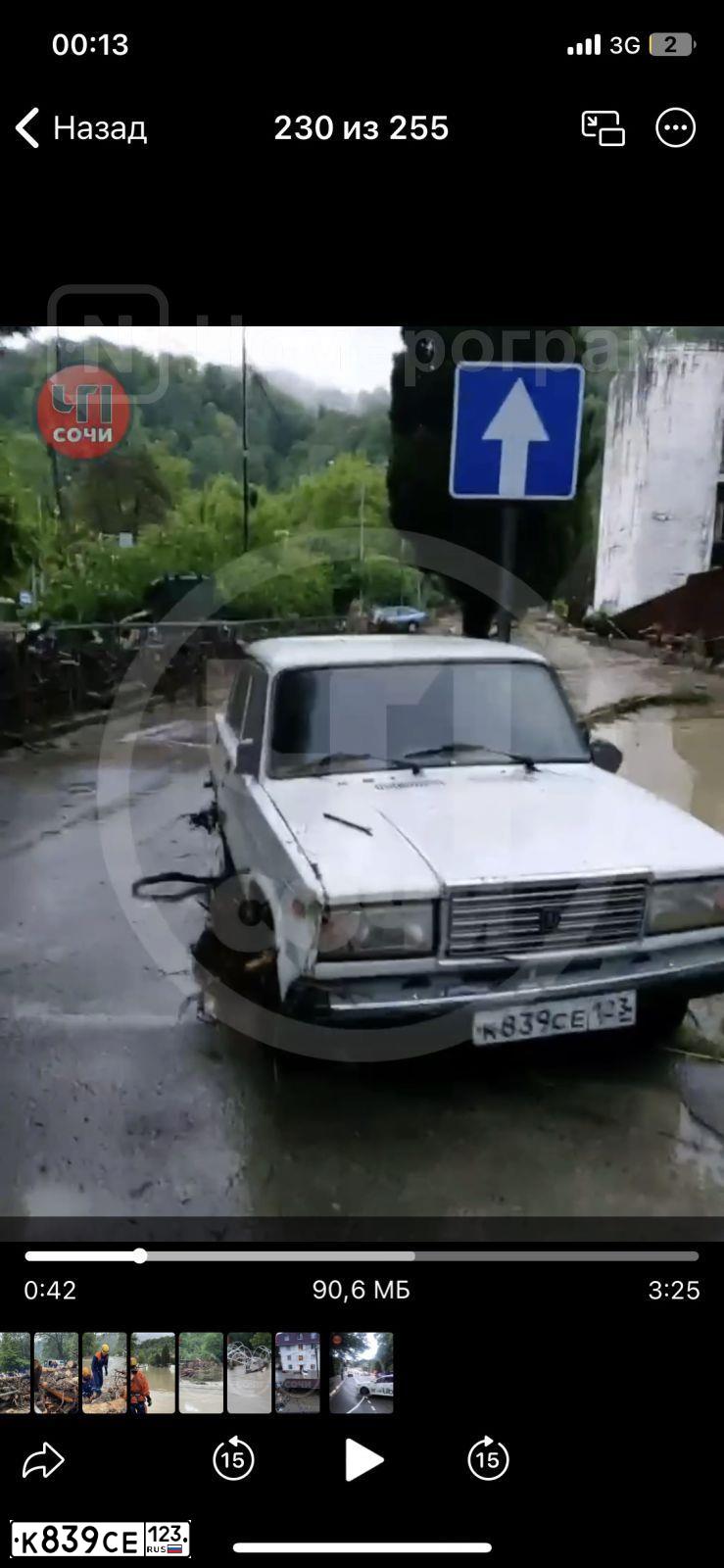 Фото автомобиля LADA 2107, 2010 — госномер М093ТМ193. Цвет: Белый