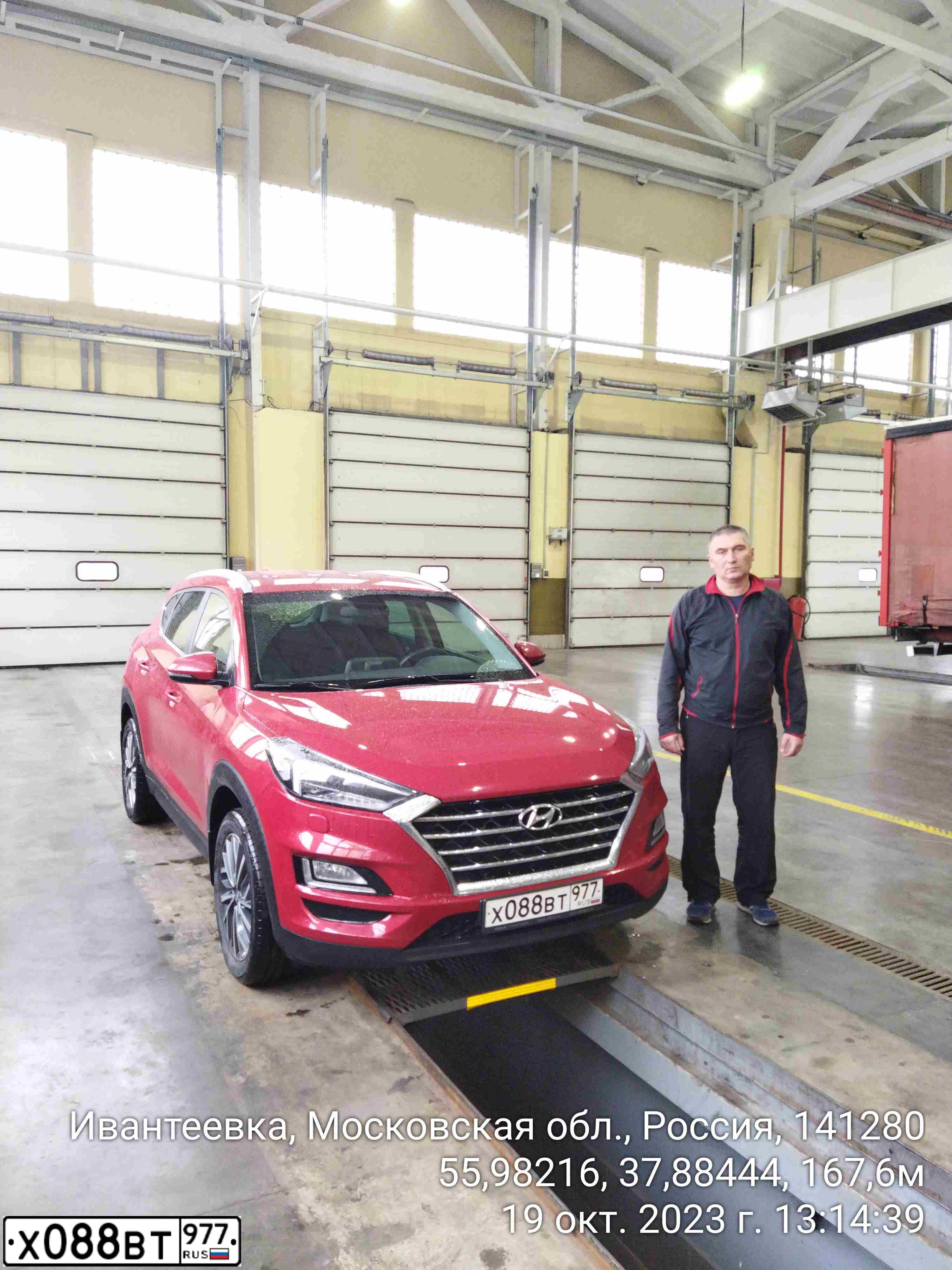 Фото автомобиля HYUNDAI TUCSON, 2018 — госномер В735АУ977