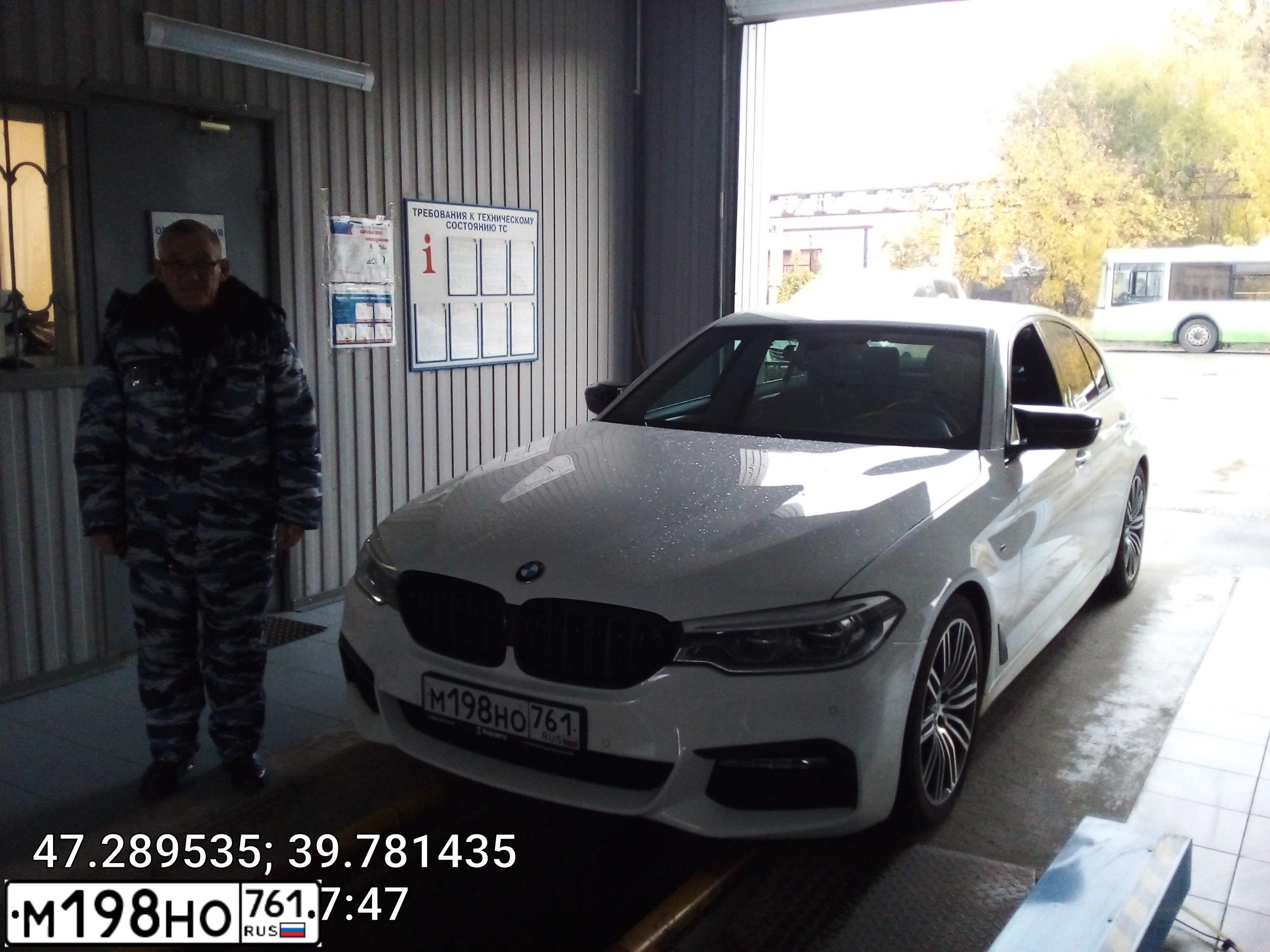 Фото автомобиля BMW SERIE 5, 2017 — госномер М198НО761. Цвет: Белый