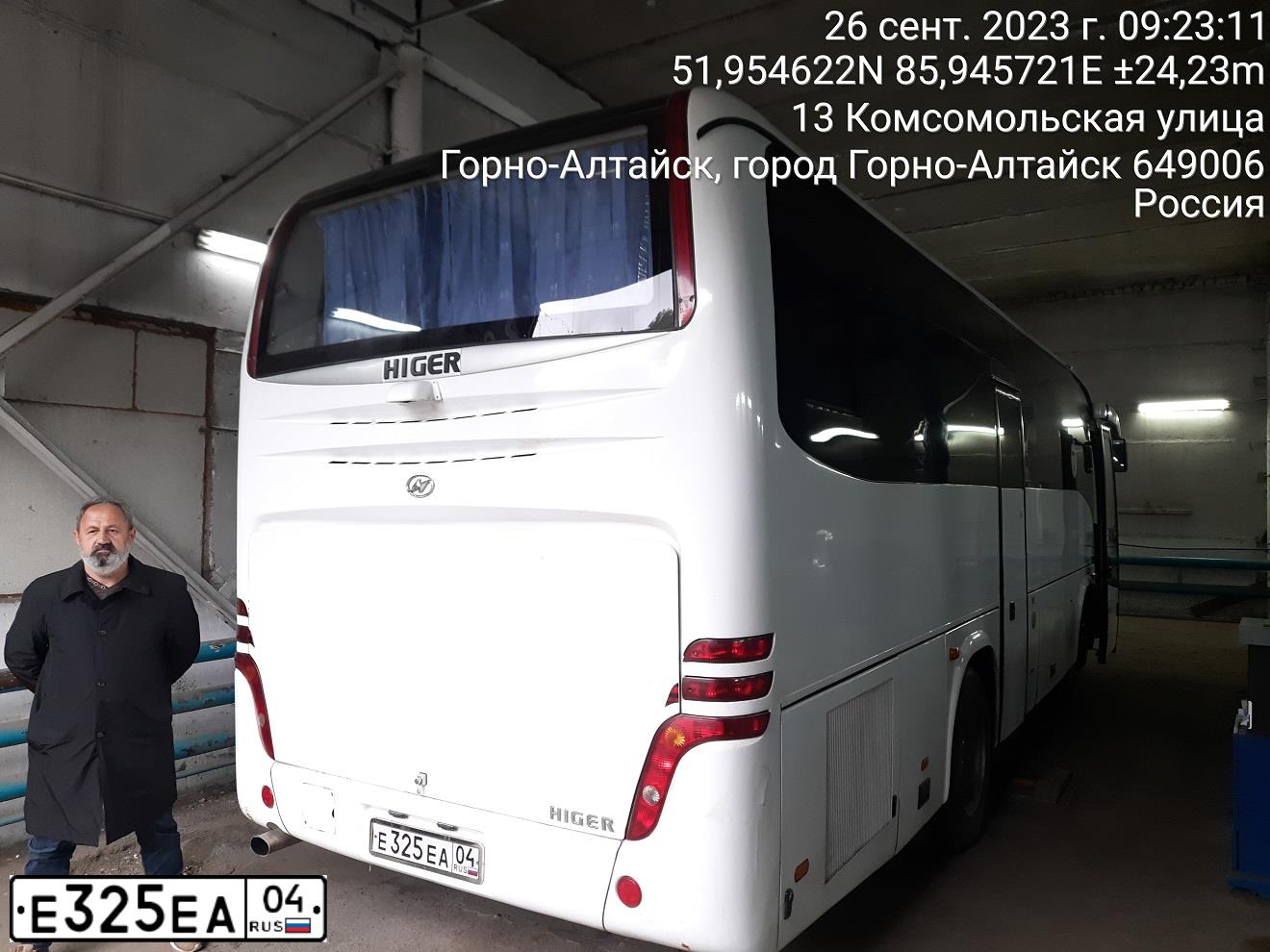 Фото автомобиля YUTONG ZK6890HGQ, 2023 — госномер Е325ЕА04