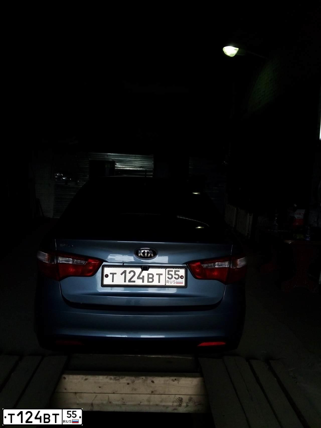 Фото автомобиля KIA RIO, 2014 — госномер Т124ВТ55. Цвет: голубой
