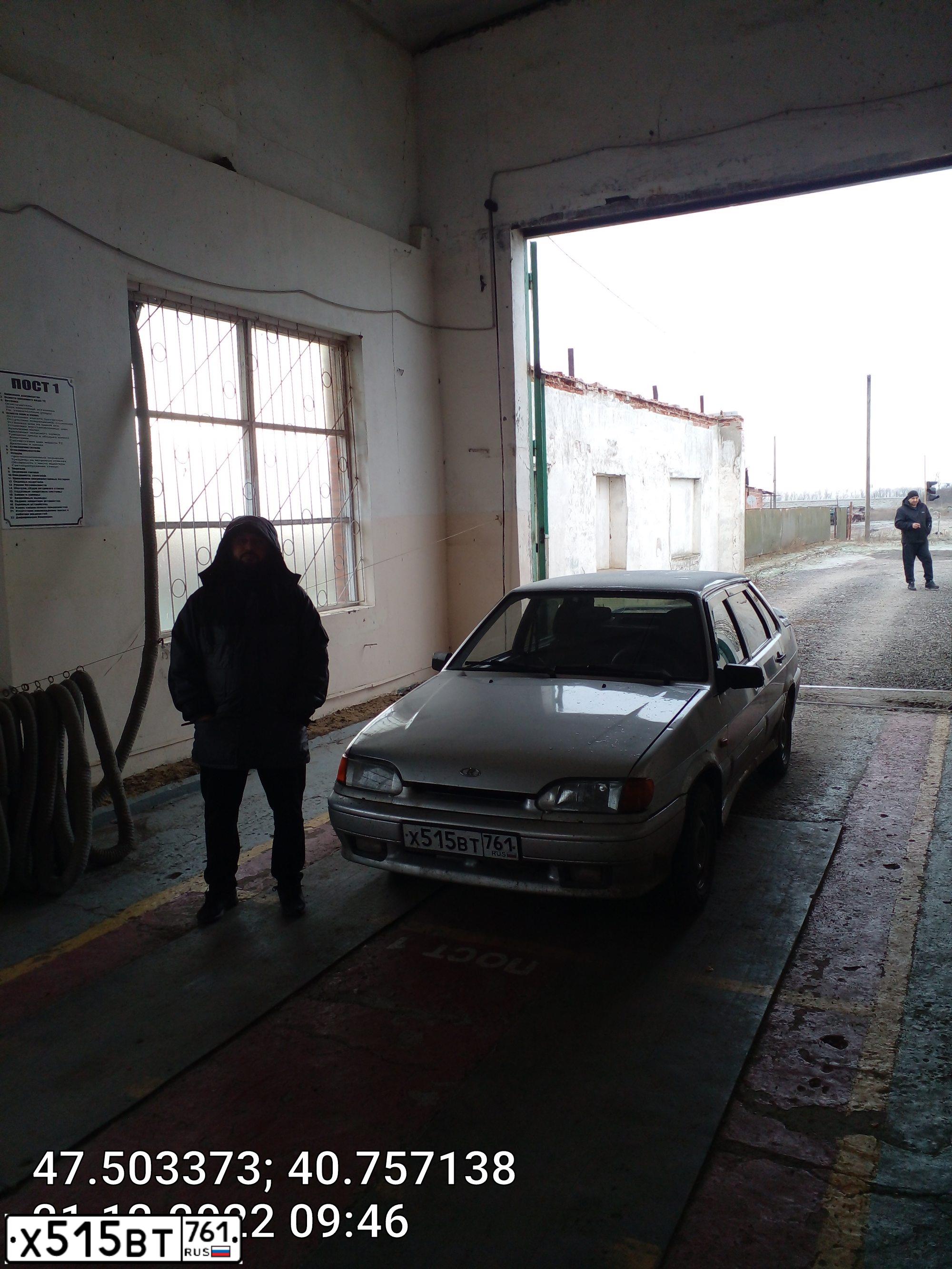 Фото автомобиля LADA 2115 SAMARA, 2005 — госномер Х515ВТ761. Цвет: СВ.СЕРЕБР.МЕТАЛЛ