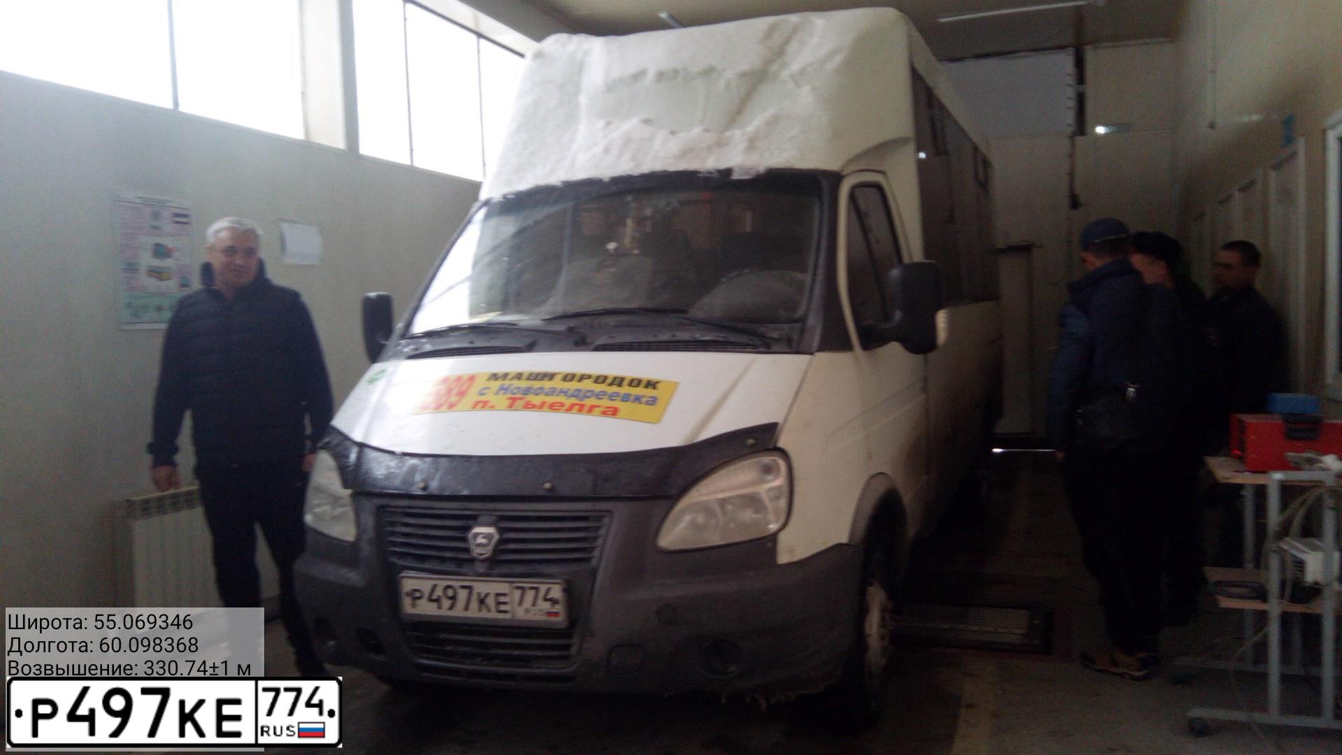 Фото автомобиля GAZ 3302 GAZEL, 2014 — госномер Т664ВН55. Цвет: Белый