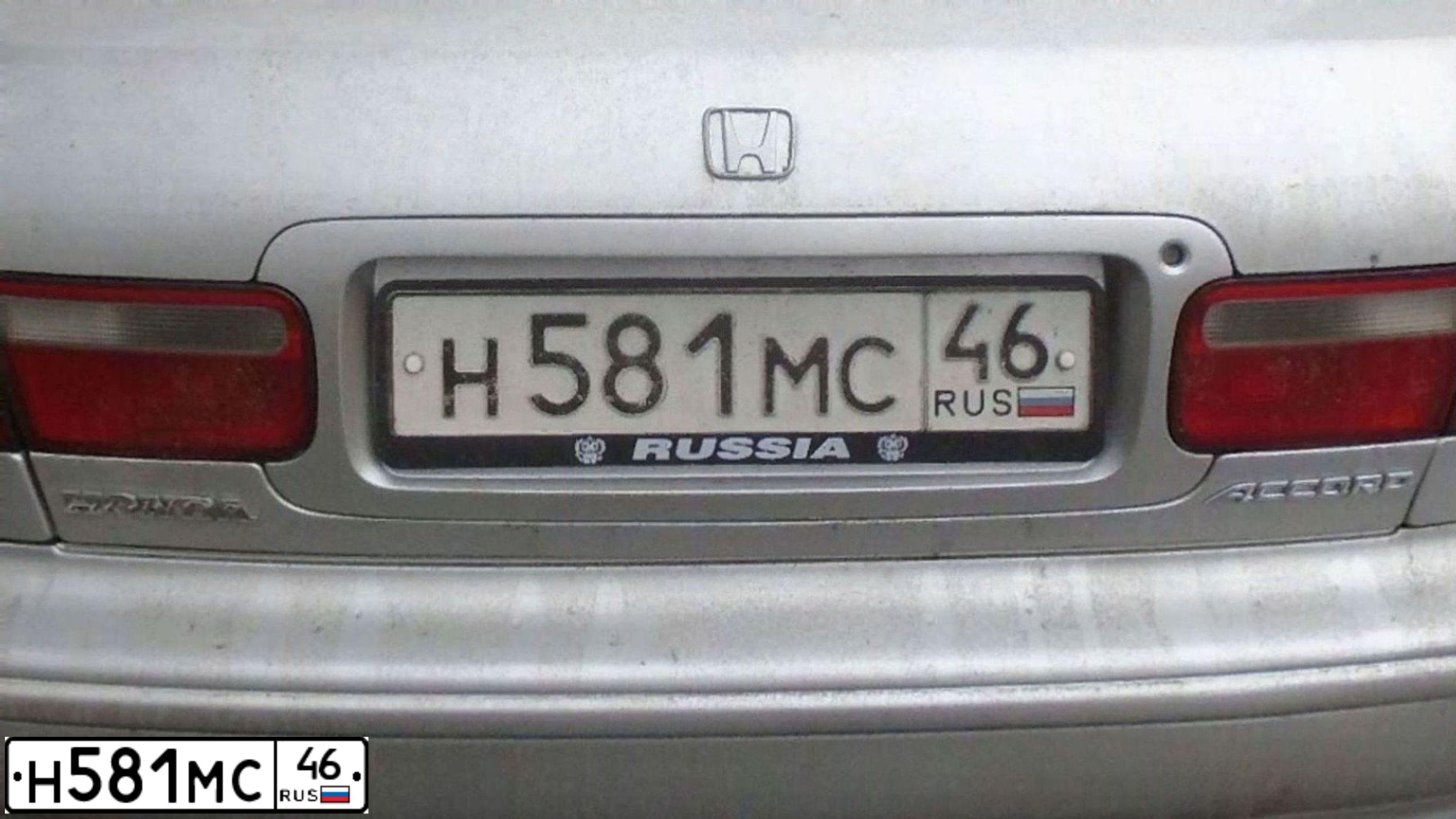 Фото автомобиля HONDA ACCORD, 1995 — госномер М396УО31. Цвет: Серебристый