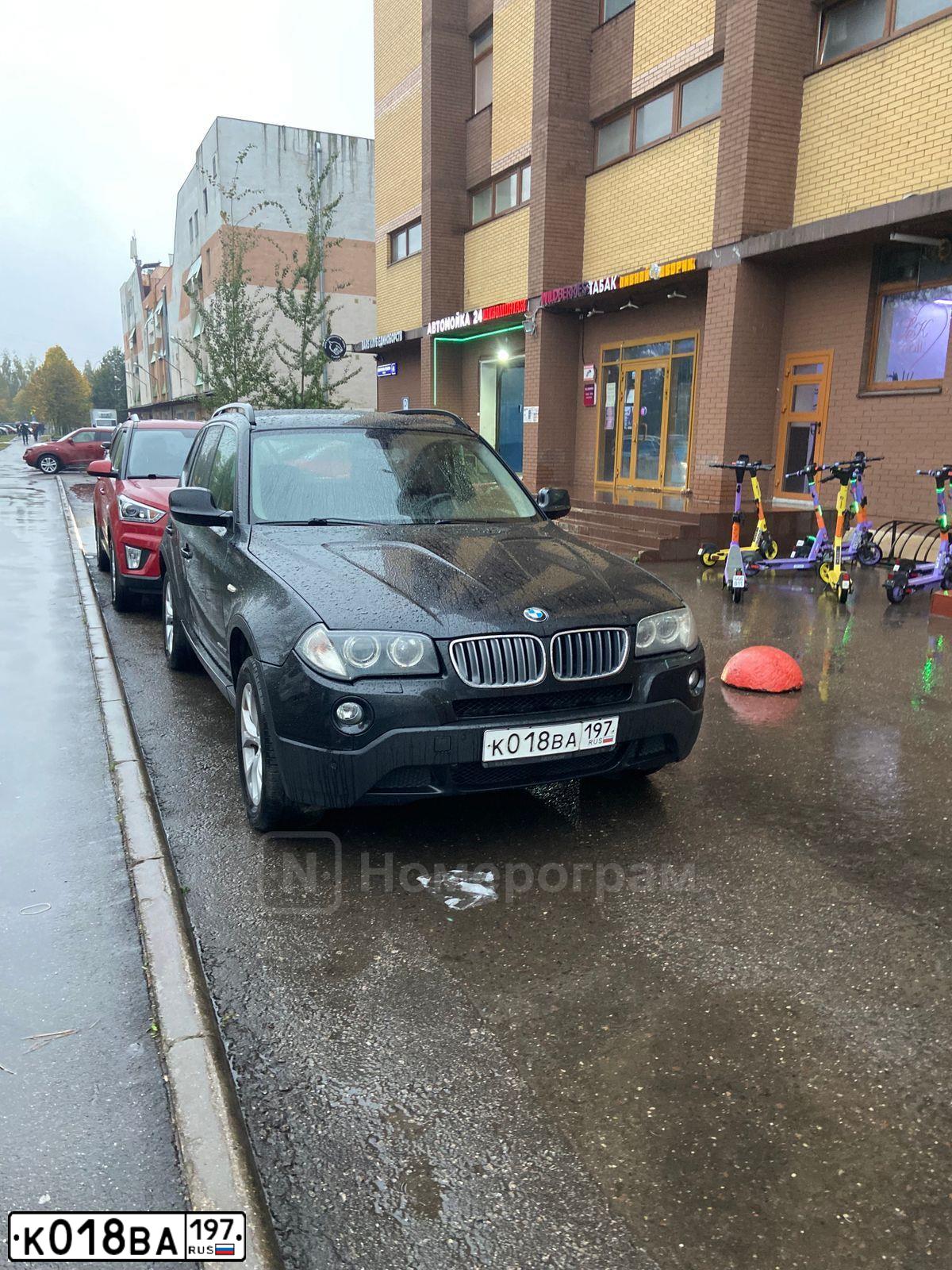Фото автомобиля BMW X3, 2010 — госномер М451ТН67. Цвет: ЧЕРНЫЙ