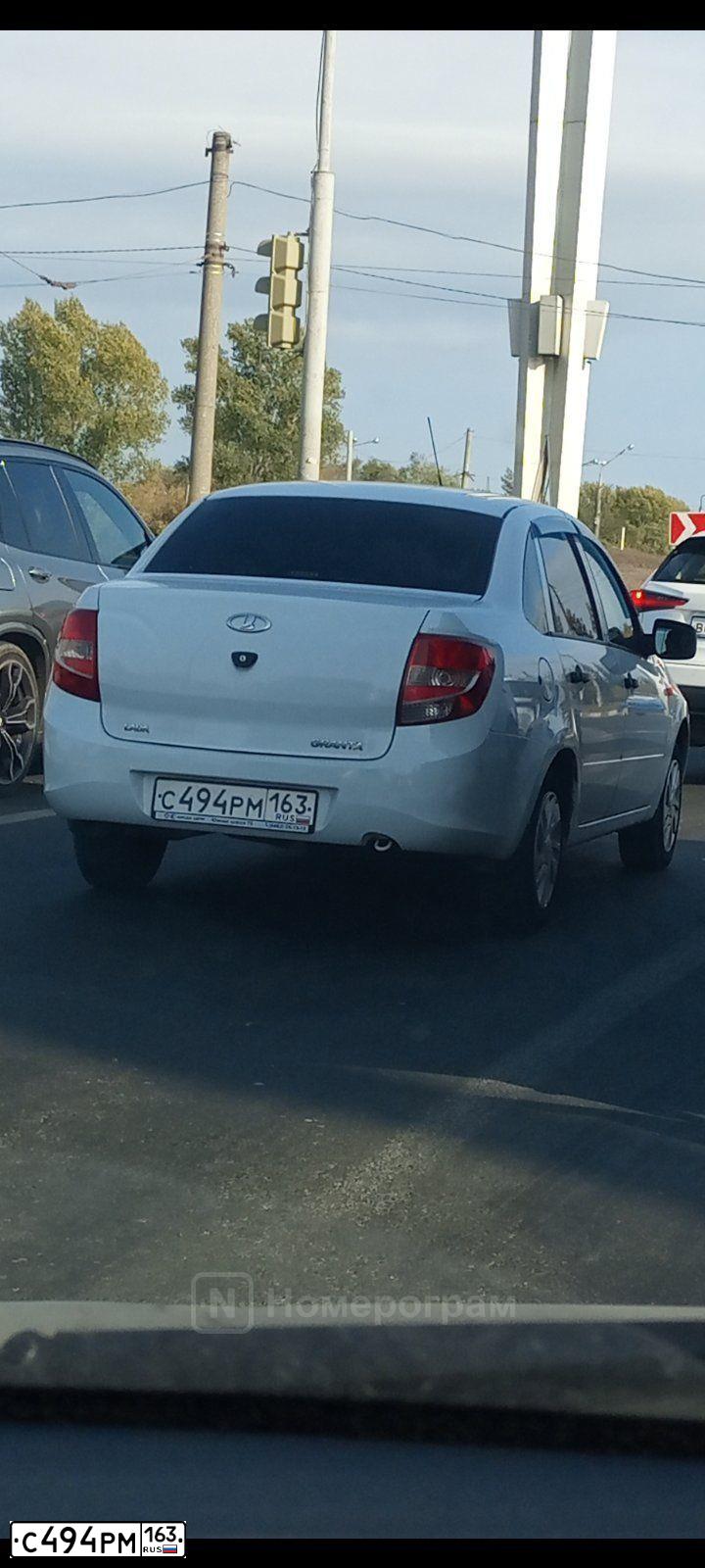 Фото автомобиля LADA 2190 GRANTA, 2013 — госномер С494РМ163. Цвет: Белый