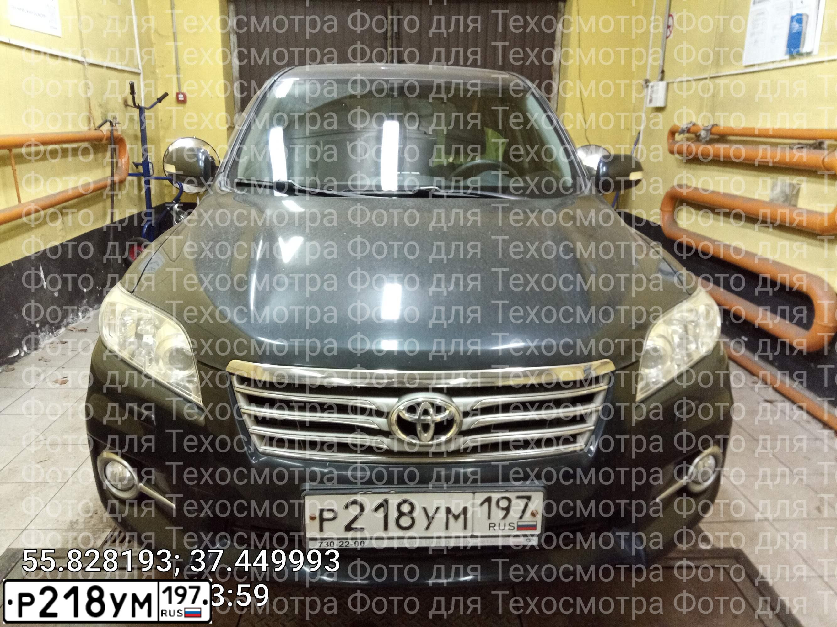 Фото автомобиля TOYOTA RAV4, 2012 — госномер Р218УМ197. Цвет: СЕРЫЙ ТЕМНЫЙ