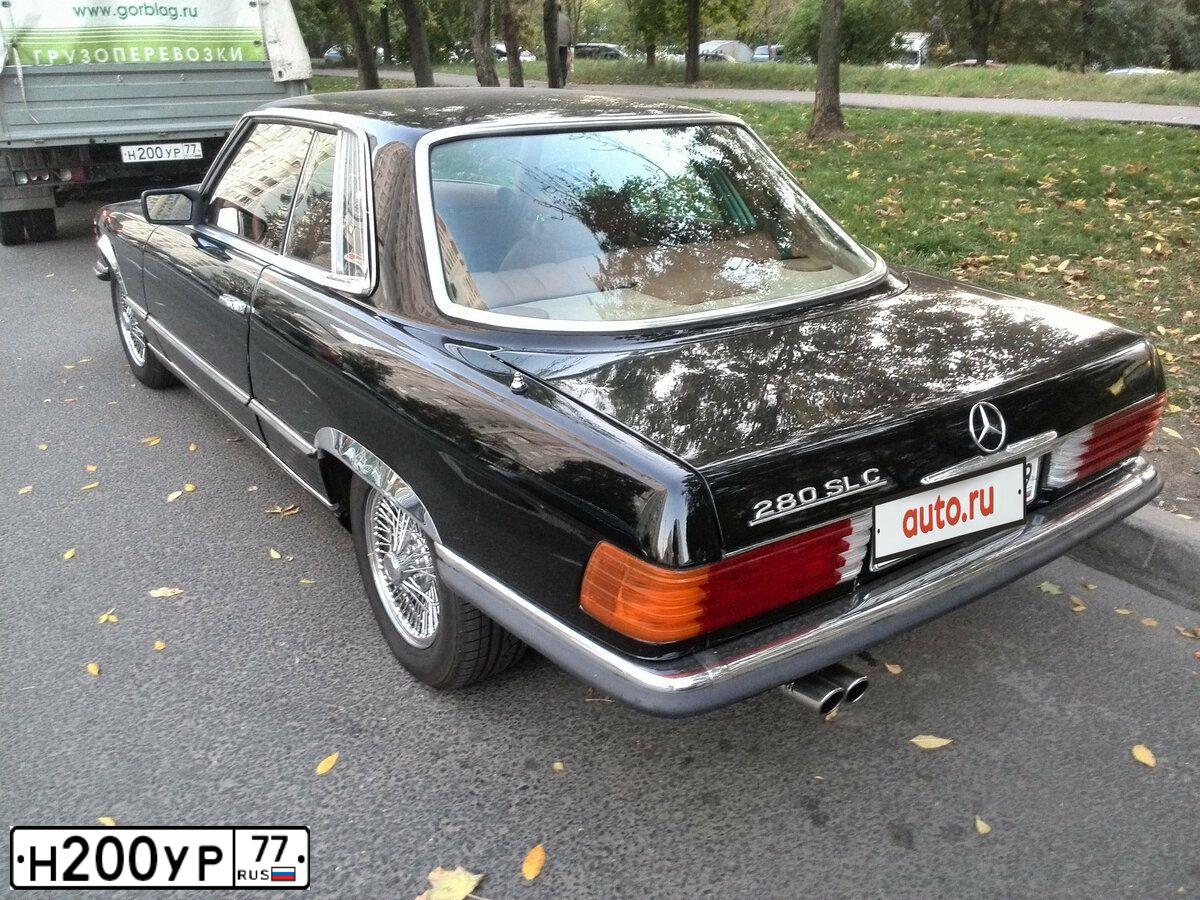 Фото автомобиля GAZ 3302 EL, 2013 — госномер Н680НЕ750. Цвет: Белый