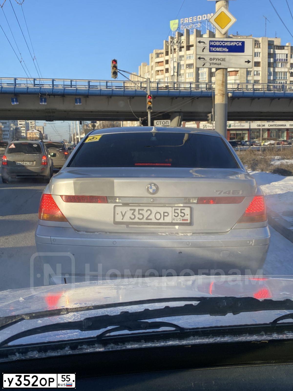 Фото автомобиля BMW SERIE 7, 2002 — госномер У352ОР55. Цвет: СЕРЫЙ